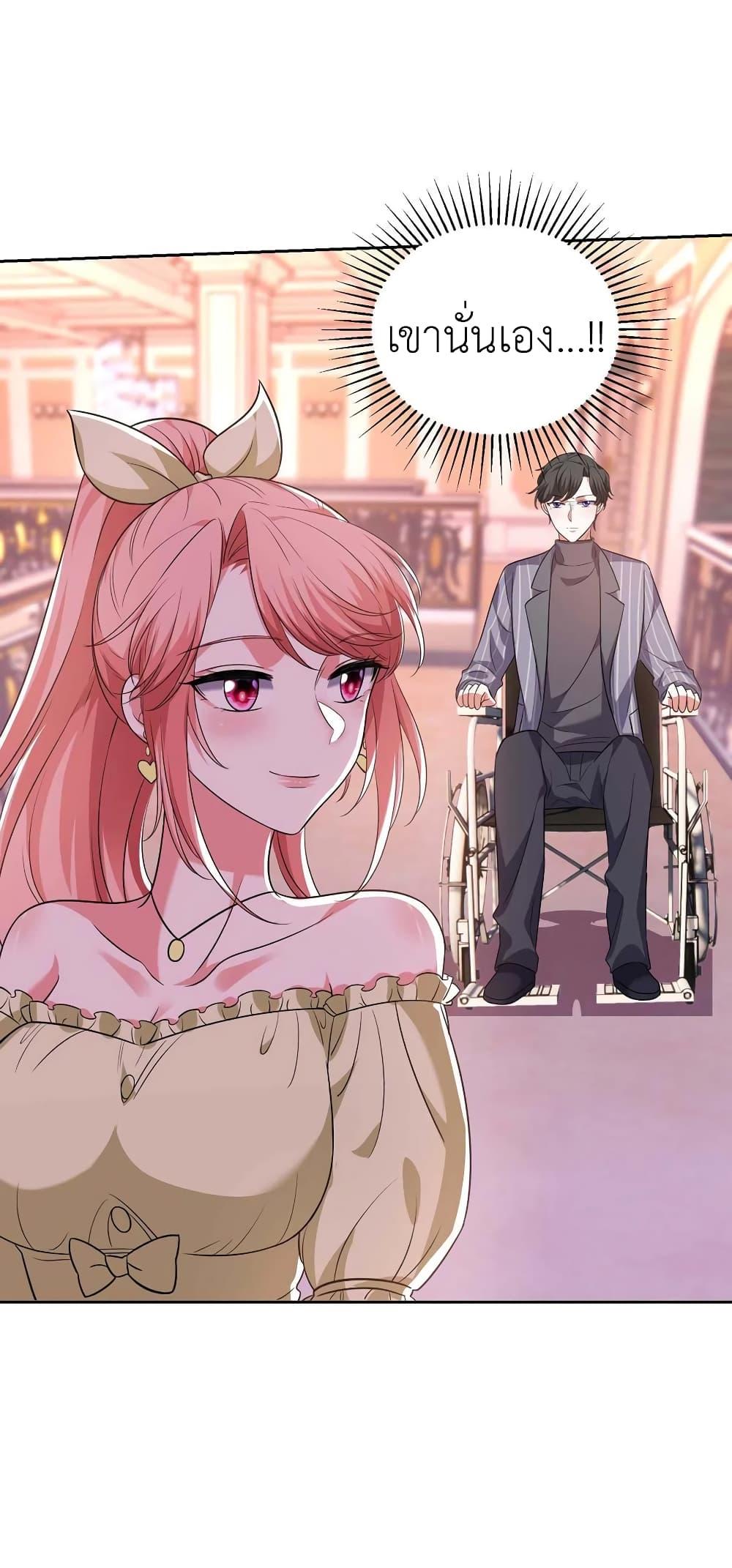 Manga-lc-com อ่านมังงะ อ่านการ์ตูน ออนไลน์ ฟรี The Big Guy calls me Little Ancestor ตอนที่ 1 2 3 4 5 6 7 8 9 10 11 12 13 14 ฟรี ไม่มีโฆษณา Manga-lc - อ่าน มังงะ อ่าน การ์ตูน ออนไลน์ อ่านมังงะ ฟรี
