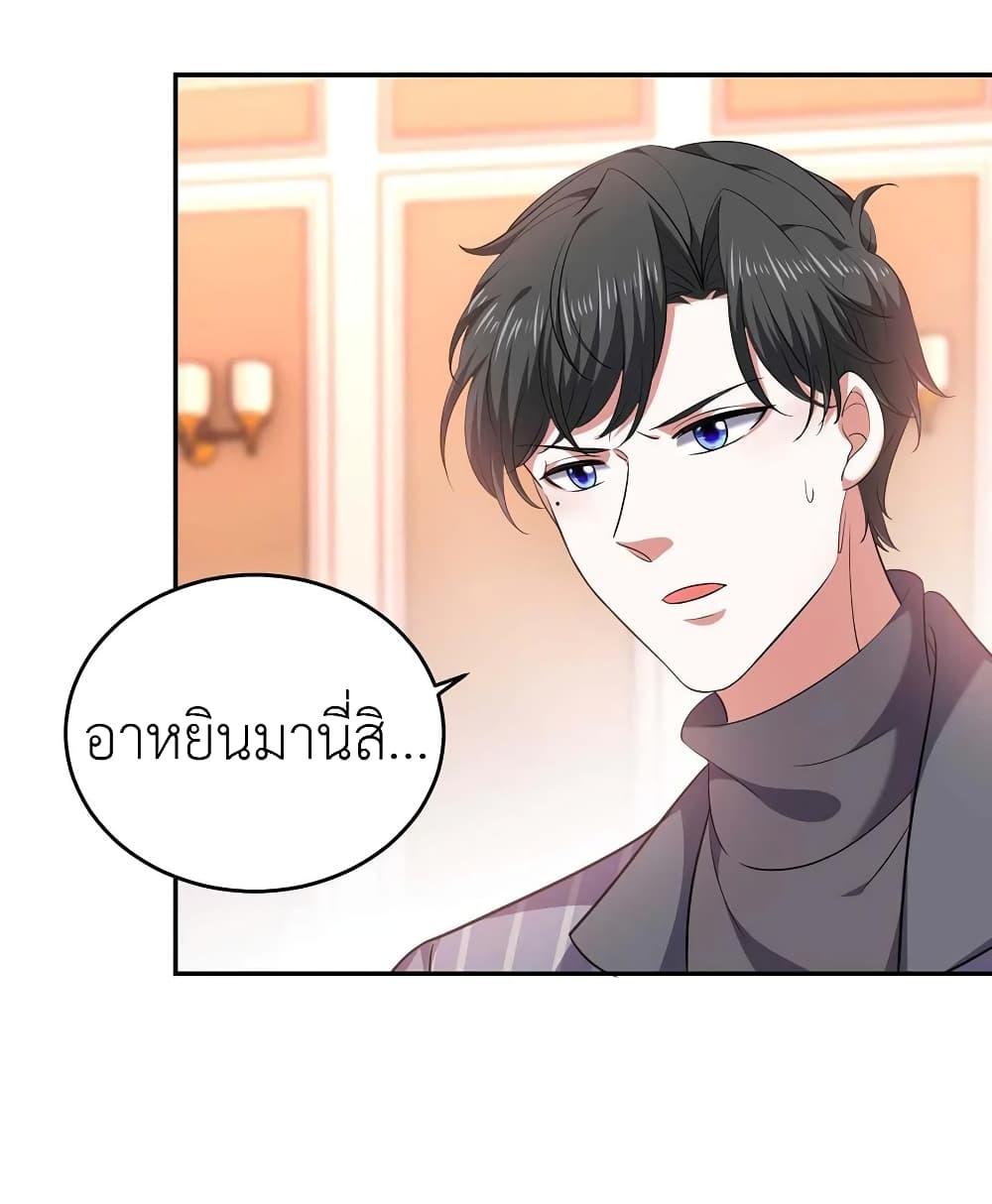 Manga-lc-com อ่านมังงะ อ่านการ์ตูน ออนไลน์ ฟรี The Big Guy calls me Little Ancestor ตอนที่ 1 2 3 4 5 6 7 8 9 10 11 12 13 14 ฟรี ไม่มีโฆษณา Manga-lc - อ่าน มังงะ อ่าน การ์ตูน ออนไลน์ อ่านมังงะ ฟรี