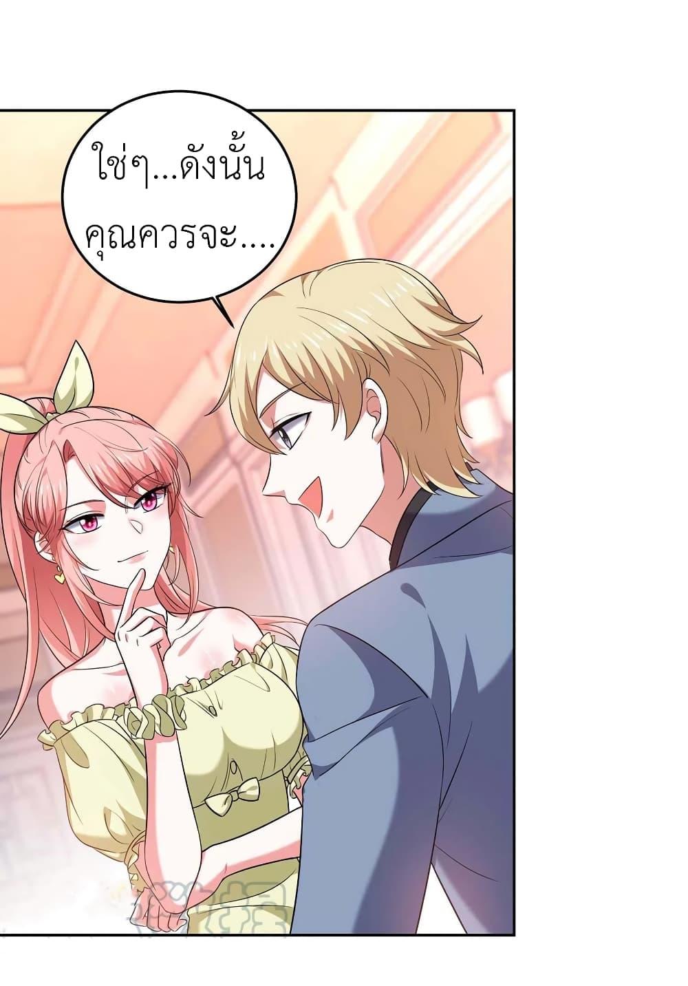 Manga-lc-com อ่านมังงะ อ่านการ์ตูน ออนไลน์ ฟรี The Big Guy calls me Little Ancestor ตอนที่ 1 2 3 4 5 6 7 8 9 10 11 12 13 14 ฟรี ไม่มีโฆษณา Manga-lc - อ่าน มังงะ อ่าน การ์ตูน ออนไลน์ อ่านมังงะ ฟรี