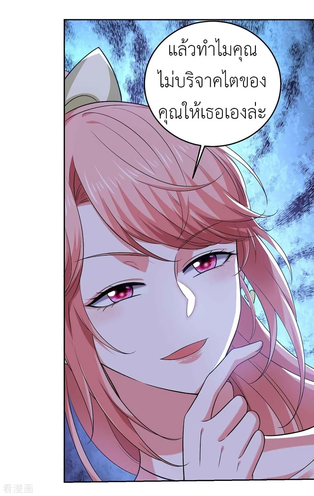 Manga-lc-com อ่านมังงะ อ่านการ์ตูน ออนไลน์ ฟรี The Big Guy calls me Little Ancestor ตอนที่ 1 2 3 4 5 6 7 8 9 10 11 12 13 14 ฟรี ไม่มีโฆษณา Manga-lc - อ่าน มังงะ อ่าน การ์ตูน ออนไลน์ อ่านมังงะ ฟรี