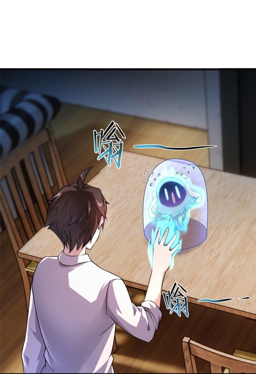 Manga-lc-com อ่านมังงะ อ่านการ์ตูน ออนไลน์ ฟรี Monster Pet Evolution ตอนที่ 1 2 3 4 5 6 7 8 9 10 11 12 13 14 ฟรี ไม่มีโฆษณา Manga-lc - อ่าน มังงะ อ่าน การ์ตูน ออนไลน์ อ่านมังงะ ฟรี