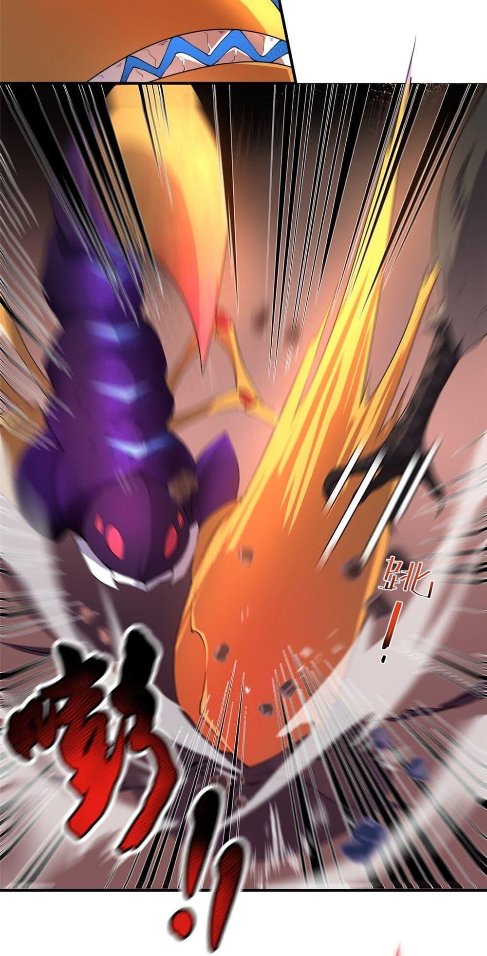 Manga-lc-com อ่านมังงะ อ่านการ์ตูน ออนไลน์ ฟรี Monster Pet Evolution ตอนที่ 1 2 3 4 5 6 7 8 9 10 11 12 13 14 ฟรี ไม่มีโฆษณา Manga-lc - อ่าน มังงะ อ่าน การ์ตูน ออนไลน์ อ่านมังงะ ฟรี