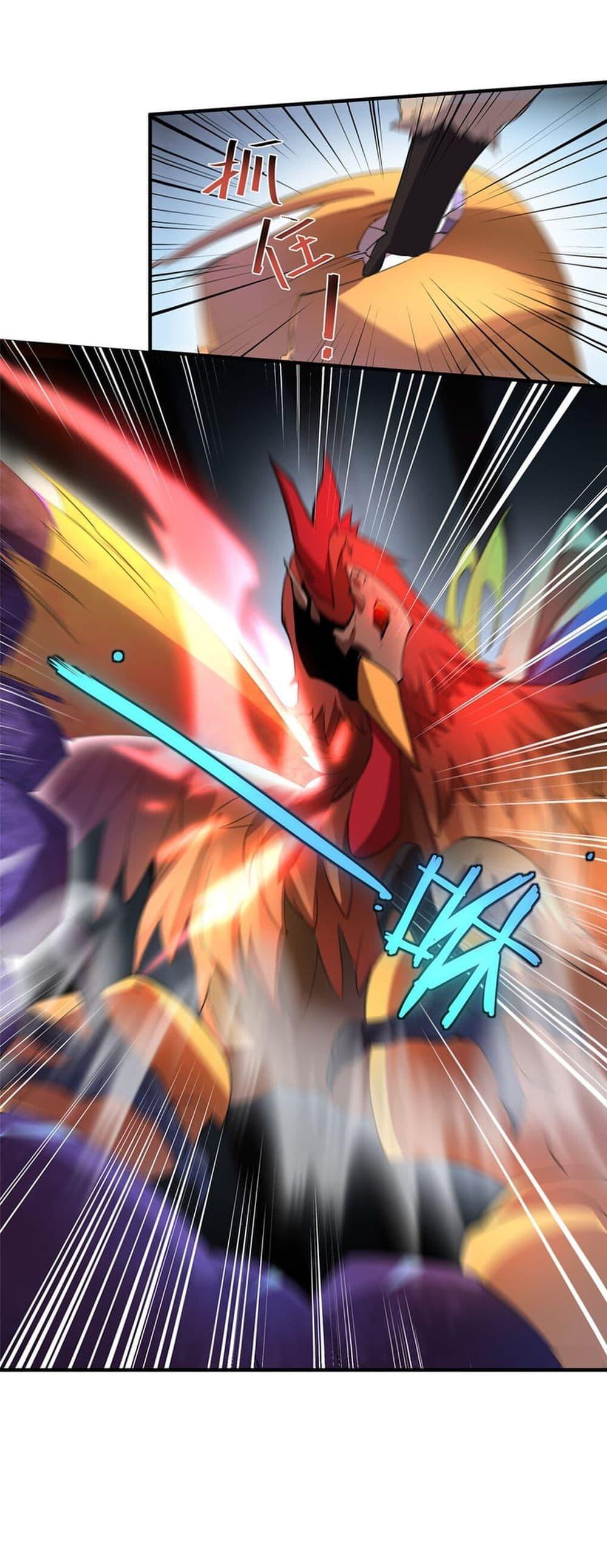 Manga-lc-com อ่านมังงะ อ่านการ์ตูน ออนไลน์ ฟรี Monster Pet Evolution ตอนที่ 1 2 3 4 5 6 7 8 9 10 11 12 13 14 ฟรี ไม่มีโฆษณา Manga-lc - อ่าน มังงะ อ่าน การ์ตูน ออนไลน์ อ่านมังงะ ฟรี