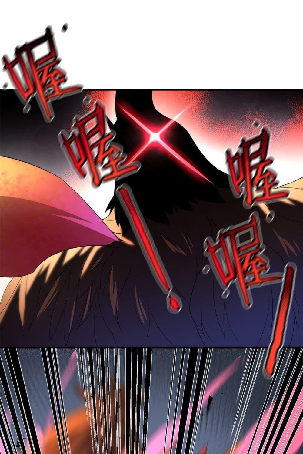 Manga-lc-com อ่านมังงะ อ่านการ์ตูน ออนไลน์ ฟรี Monster Pet Evolution ตอนที่ 1 2 3 4 5 6 7 8 9 10 11 12 13 14 ฟรี ไม่มีโฆษณา Manga-lc - อ่าน มังงะ อ่าน การ์ตูน ออนไลน์ อ่านมังงะ ฟรี