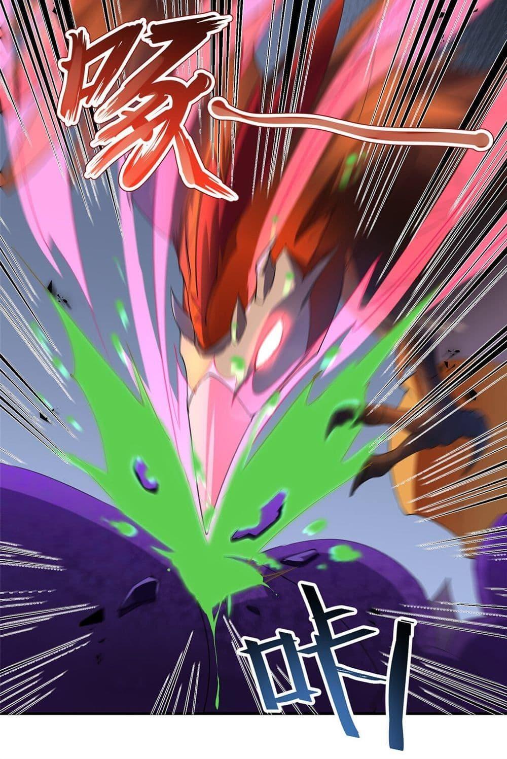 Manga-lc-com อ่านมังงะ อ่านการ์ตูน ออนไลน์ ฟรี Monster Pet Evolution ตอนที่ 1 2 3 4 5 6 7 8 9 10 11 12 13 14 ฟรี ไม่มีโฆษณา Manga-lc - อ่าน มังงะ อ่าน การ์ตูน ออนไลน์ อ่านมังงะ ฟรี