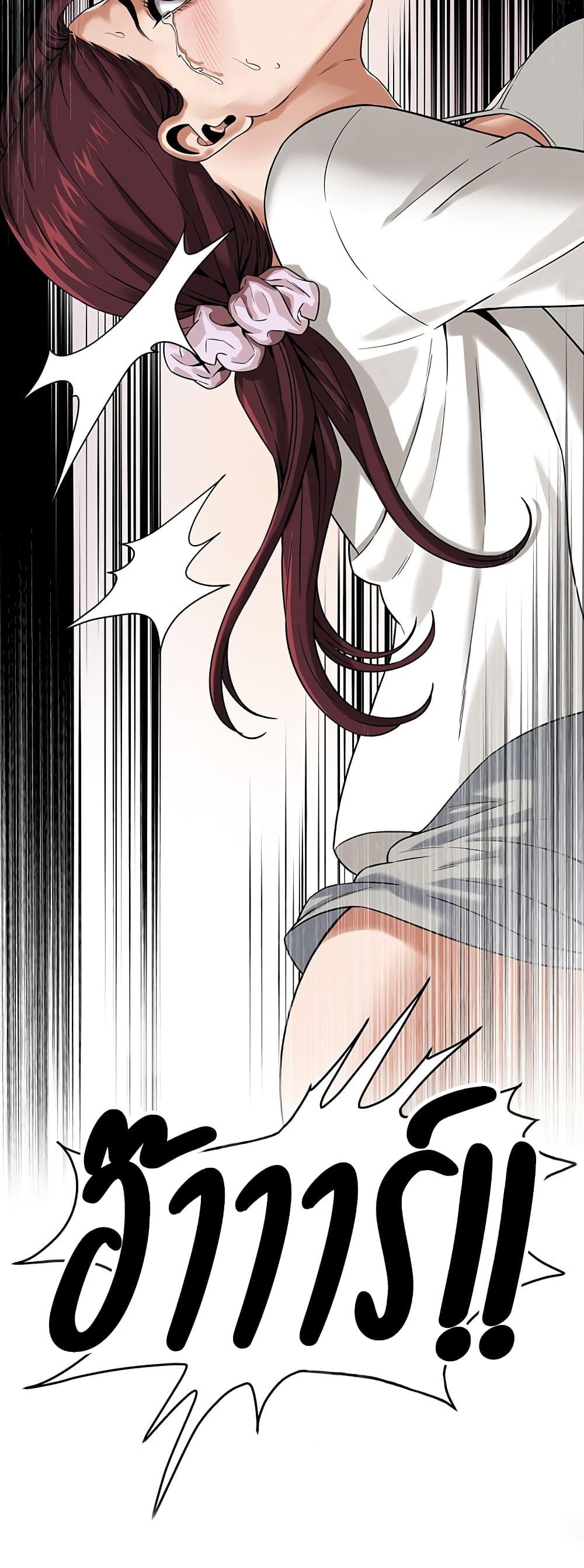 Doujin-Lc- อ่าน โดจิน มังฮวา เกาหลี ญี่ปุ่น จีน แปลไทย Bastard ตอนที่ 1 2 3 4 5 6 7 8 9 10 11 12 13 14 ฟรี ไม่มีโฆษณา อ่าน โดจิน Manhwa เกาหลี ญี่ปุ่น จีน เรามีครบ คัดมาให้เน้นๆ โดจิน 18+ รับประกันความฟินโดย  Doujin Lc