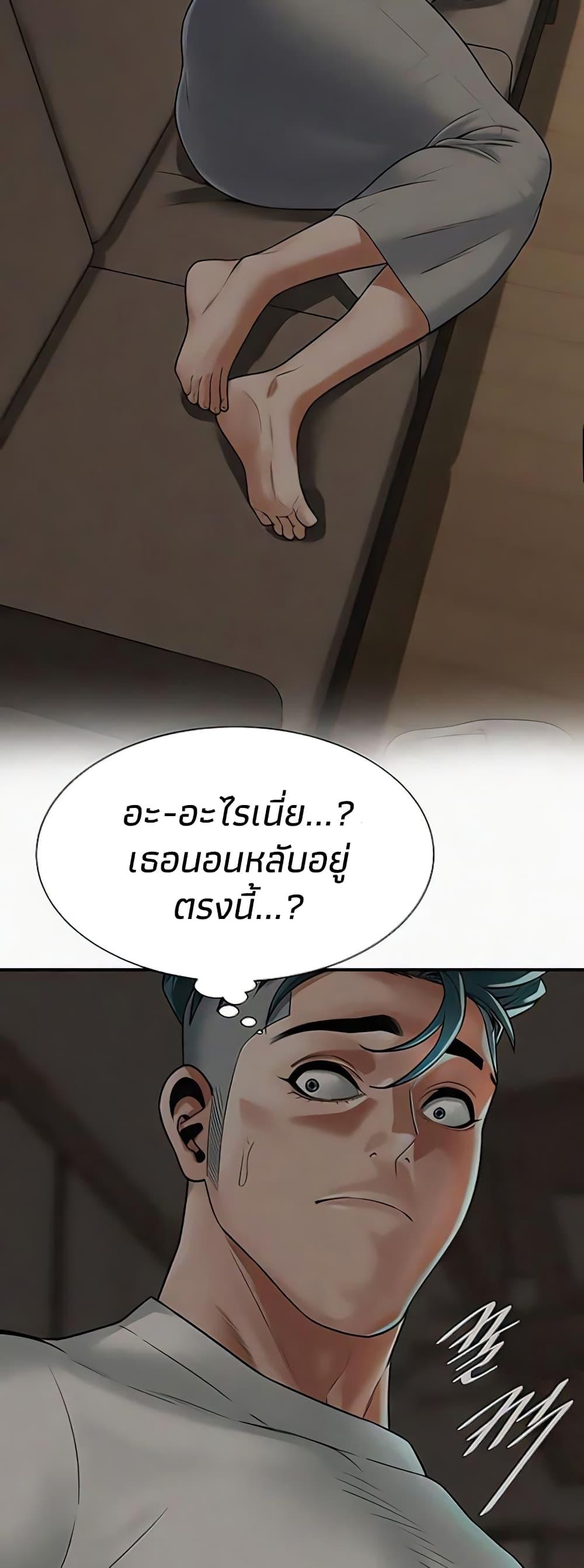 Doujin-Lc- อ่าน โดจิน มังฮวา เกาหลี ญี่ปุ่น จีน แปลไทย Bastard ตอนที่ 1 2 3 4 5 6 7 8 9 10 11 12 13 14 ฟรี ไม่มีโฆษณา อ่าน โดจิน Manhwa เกาหลี ญี่ปุ่น จีน เรามีครบ คัดมาให้เน้นๆ โดจิน 18+ รับประกันความฟินโดย  Doujin Lc