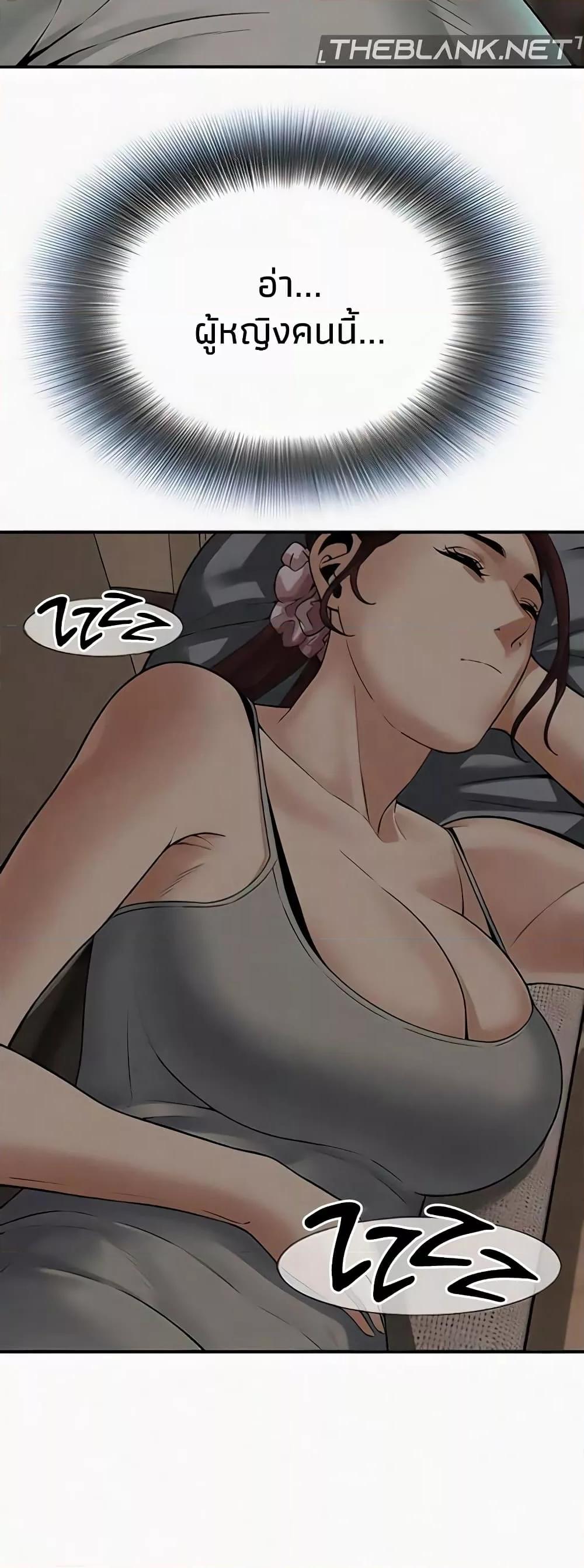 Doujin-Lc- อ่าน โดจิน มังฮวา เกาหลี ญี่ปุ่น จีน แปลไทย Bastard ตอนที่ 1 2 3 4 5 6 7 8 9 10 11 12 13 14 ฟรี ไม่มีโฆษณา อ่าน โดจิน Manhwa เกาหลี ญี่ปุ่น จีน เรามีครบ คัดมาให้เน้นๆ โดจิน 18+ รับประกันความฟินโดย  Doujin Lc