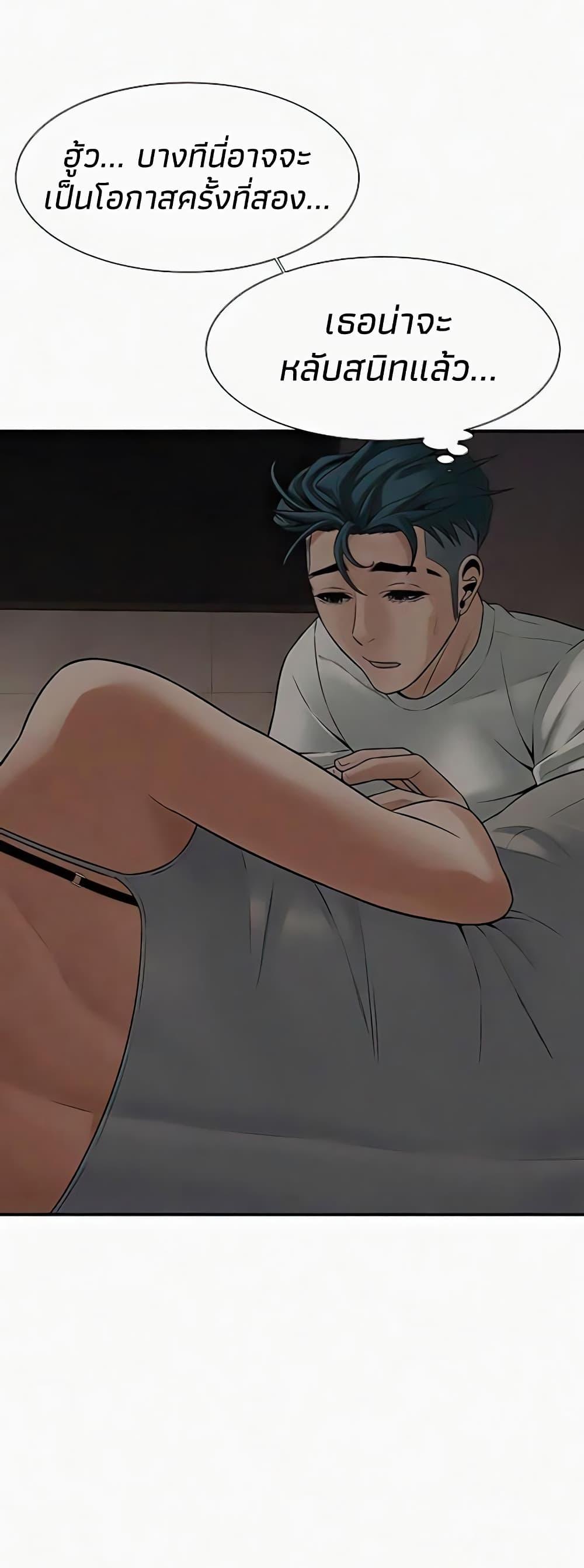 Doujin-Lc- อ่าน โดจิน มังฮวา เกาหลี ญี่ปุ่น จีน แปลไทย Bastard ตอนที่ 1 2 3 4 5 6 7 8 9 10 11 12 13 14 ฟรี ไม่มีโฆษณา อ่าน โดจิน Manhwa เกาหลี ญี่ปุ่น จีน เรามีครบ คัดมาให้เน้นๆ โดจิน 18+ รับประกันความฟินโดย  Doujin Lc