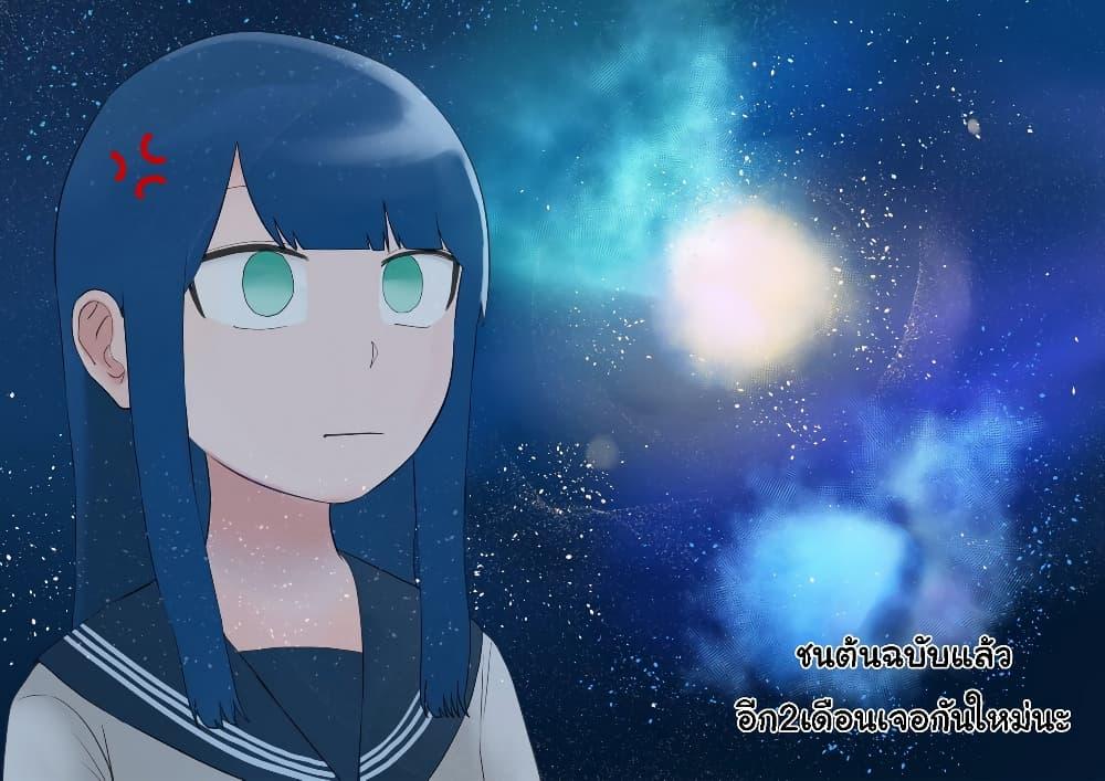 Manga-lc-com อ่านมังงะ อ่านการ์ตูน ออนไลน์ ฟรี Ore Ga Watashi Ni Naru made ตอนที่ 1 2 3 4 5 6 7 8 9 10 11 12 13 14 ฟรี ไม่มีโฆษณา Manga-lc - อ่าน มังงะ อ่าน การ์ตูน ออนไลน์ อ่านมังงะ ฟรี