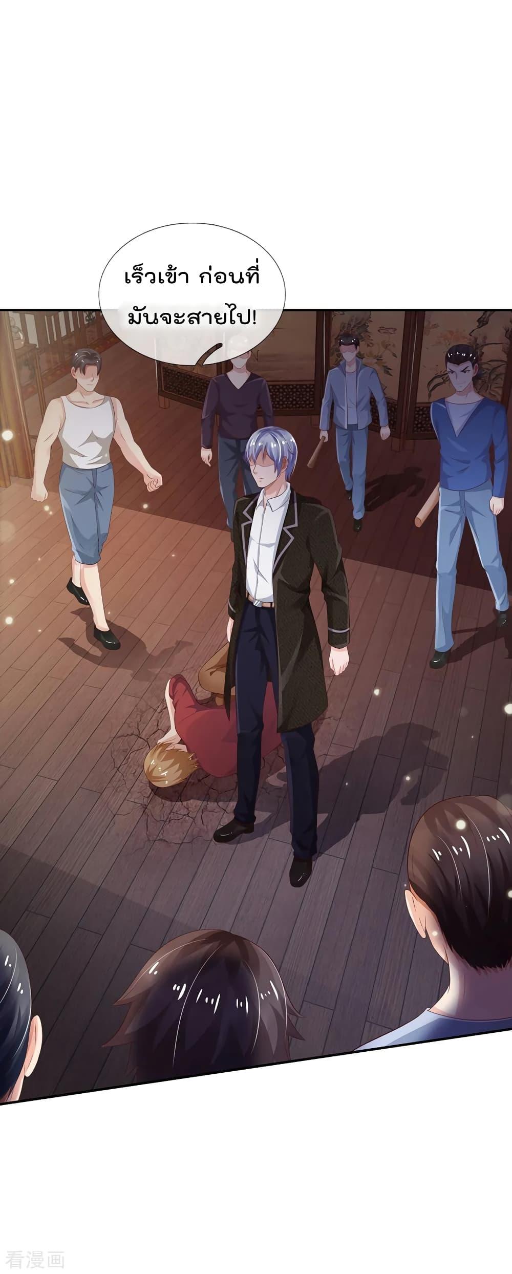 Manga-lc-com อ่านมังงะ อ่านการ์ตูน ออนไลน์ ฟรี I’mTheGreatI ตอนที่ 1 2 3 4 5 6 7 8 9 10 11 12 13 14 ฟรี ไม่มีโฆษณา Manga-lc - อ่าน มังงะ อ่าน การ์ตูน ออนไลน์ อ่านมังงะ ฟรี