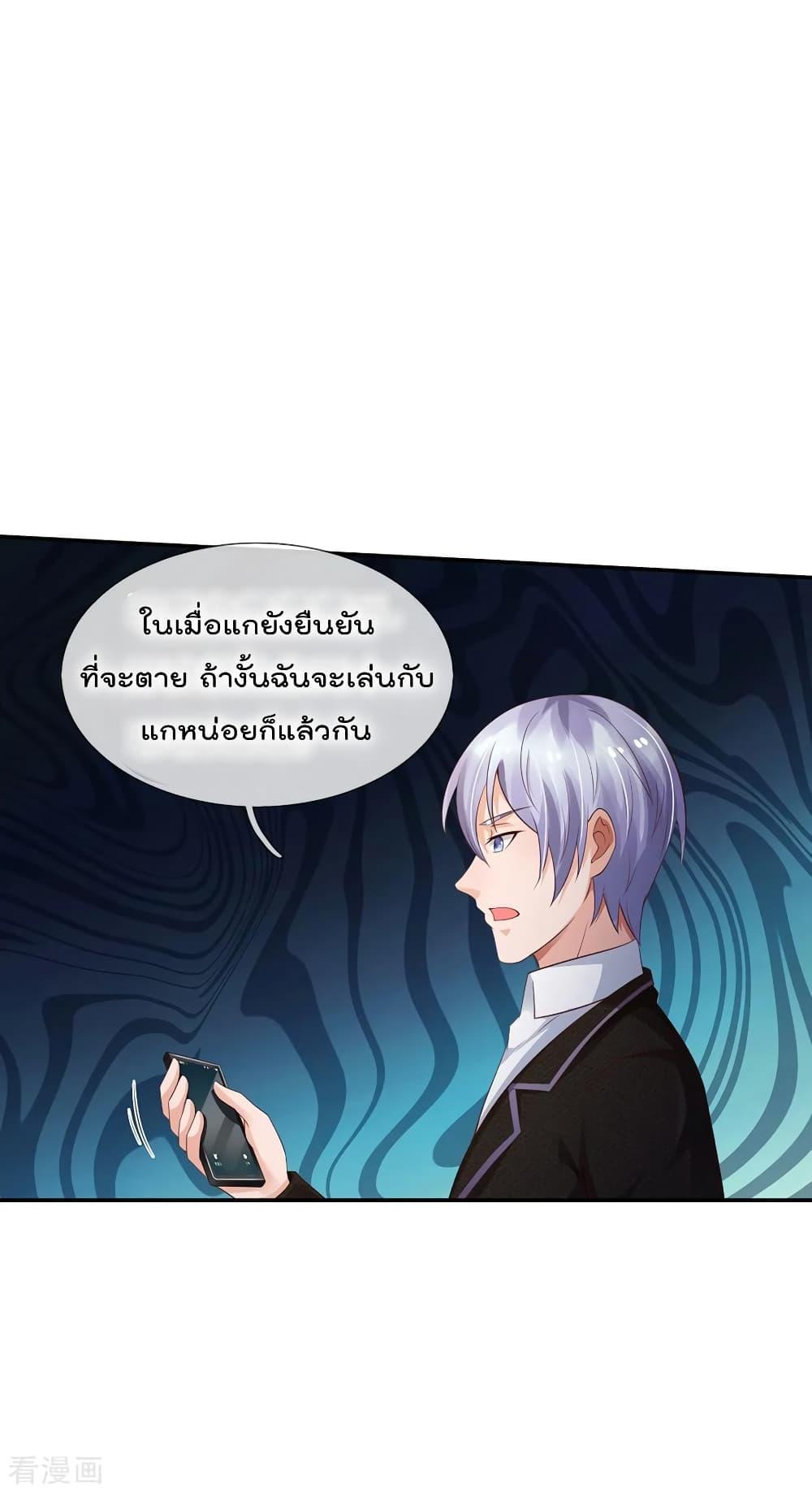 Manga-lc-com อ่านมังงะ อ่านการ์ตูน ออนไลน์ ฟรี I’mTheGreatI ตอนที่ 1 2 3 4 5 6 7 8 9 10 11 12 13 14 ฟรี ไม่มีโฆษณา Manga-lc - อ่าน มังงะ อ่าน การ์ตูน ออนไลน์ อ่านมังงะ ฟรี