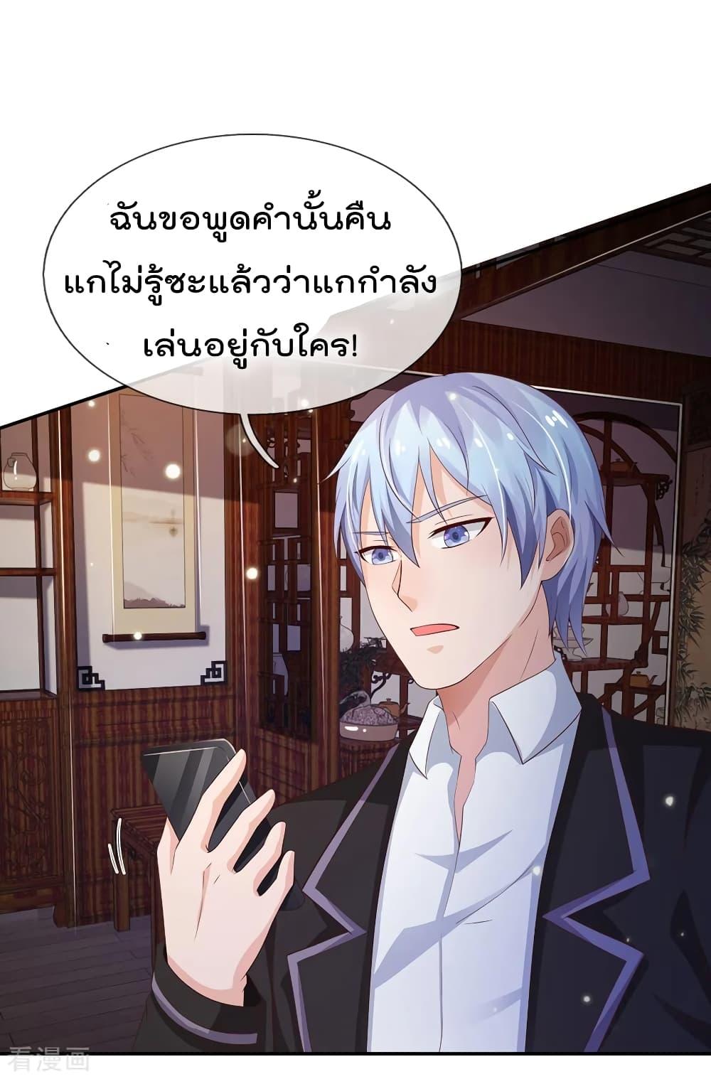Manga-lc-com อ่านมังงะ อ่านการ์ตูน ออนไลน์ ฟรี I’mTheGreatI ตอนที่ 1 2 3 4 5 6 7 8 9 10 11 12 13 14 ฟรี ไม่มีโฆษณา Manga-lc - อ่าน มังงะ อ่าน การ์ตูน ออนไลน์ อ่านมังงะ ฟรี