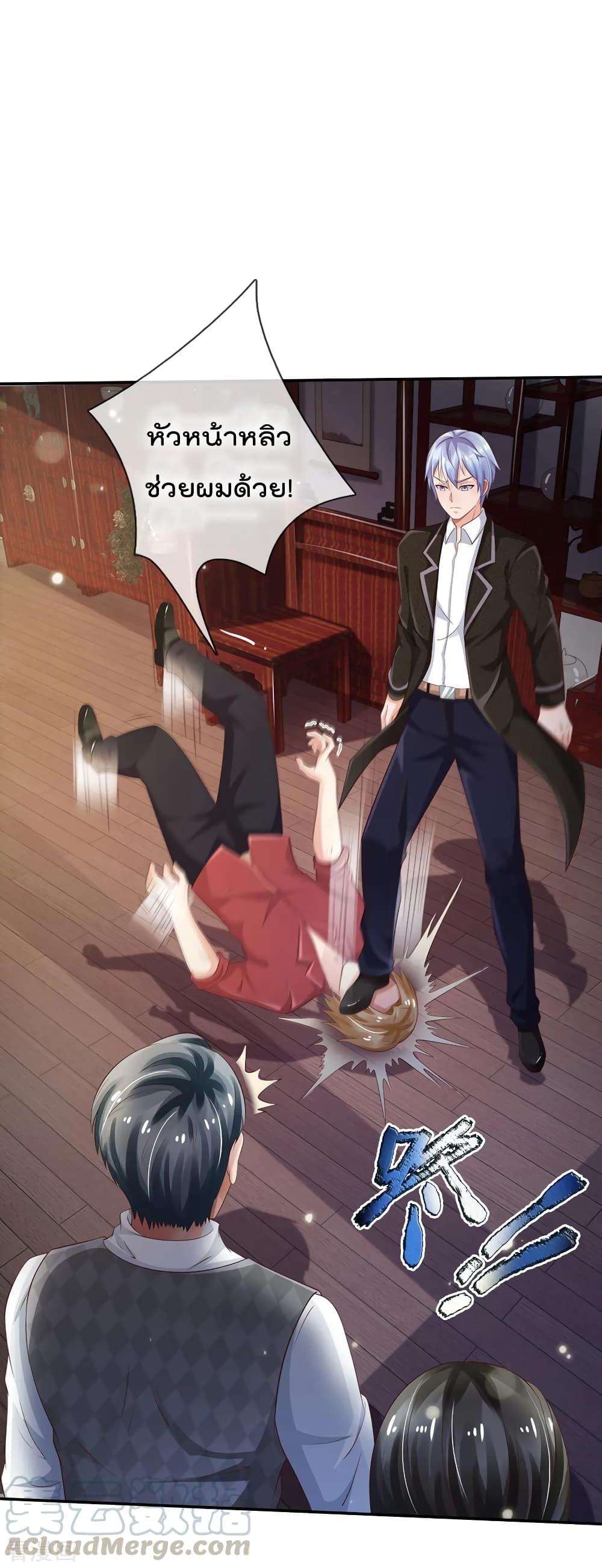 Manga-lc-com อ่านมังงะ อ่านการ์ตูน ออนไลน์ ฟรี I’mTheGreatI ตอนที่ 1 2 3 4 5 6 7 8 9 10 11 12 13 14 ฟรี ไม่มีโฆษณา Manga-lc - อ่าน มังงะ อ่าน การ์ตูน ออนไลน์ อ่านมังงะ ฟรี