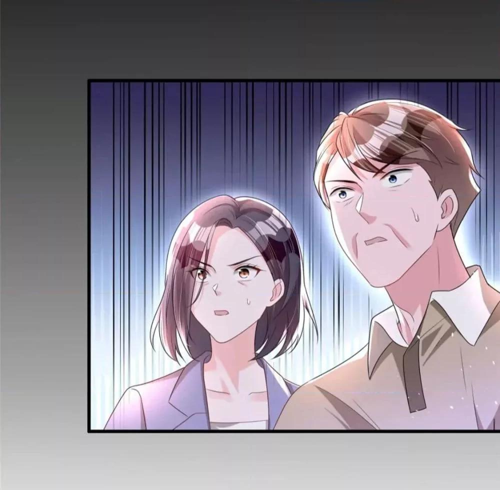 Manga-lc-com อ่านมังงะ อ่านการ์ตูน ออนไลน์ ฟรี I Was Rocked to the World’s RichestMan in a Matchmaking Office – ฉันได้ผู้ชายเศรษฐีที่รวยที่สุดในโลกในบริษัทจัดหาคู่ ตอนที่ 1 2 3 4 5 6 7 8 9 10 11 12 13 14 ฟรี ไม่มีโฆษณา Manga-lc - อ่าน มังงะ อ่าน การ์ตูน ออนไลน์ อ่านมังงะ ฟรี