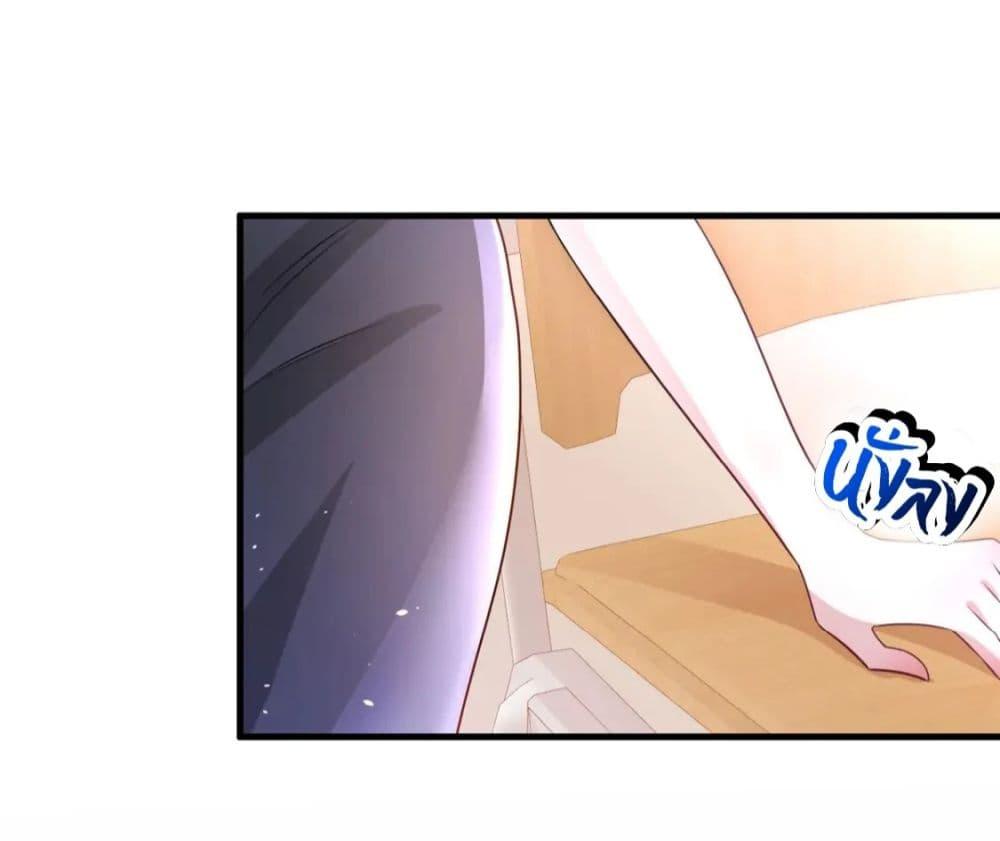 Manga-lc-com อ่านมังงะ อ่านการ์ตูน ออนไลน์ ฟรี I Was Rocked to the World’s RichestMan in a Matchmaking Office – ฉันได้ผู้ชายเศรษฐีที่รวยที่สุดในโลกในบริษัทจัดหาคู่ ตอนที่ 1 2 3 4 5 6 7 8 9 10 11 12 13 14 ฟรี ไม่มีโฆษณา Manga-lc - อ่าน มังงะ อ่าน การ์ตูน ออนไลน์ อ่านมังงะ ฟรี