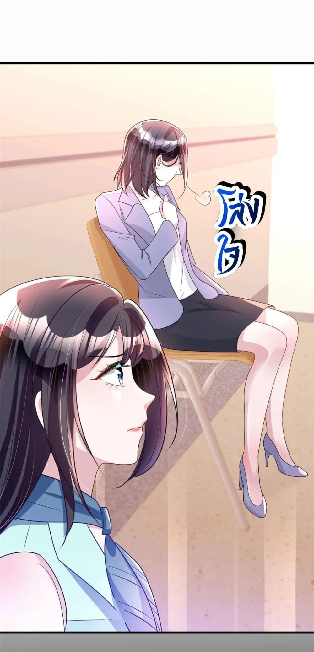 Manga-lc-com อ่านมังงะ อ่านการ์ตูน ออนไลน์ ฟรี I Was Rocked to the World’s RichestMan in a Matchmaking Office – ฉันได้ผู้ชายเศรษฐีที่รวยที่สุดในโลกในบริษัทจัดหาคู่ ตอนที่ 1 2 3 4 5 6 7 8 9 10 11 12 13 14 ฟรี ไม่มีโฆษณา Manga-lc - อ่าน มังงะ อ่าน การ์ตูน ออนไลน์ อ่านมังงะ ฟรี