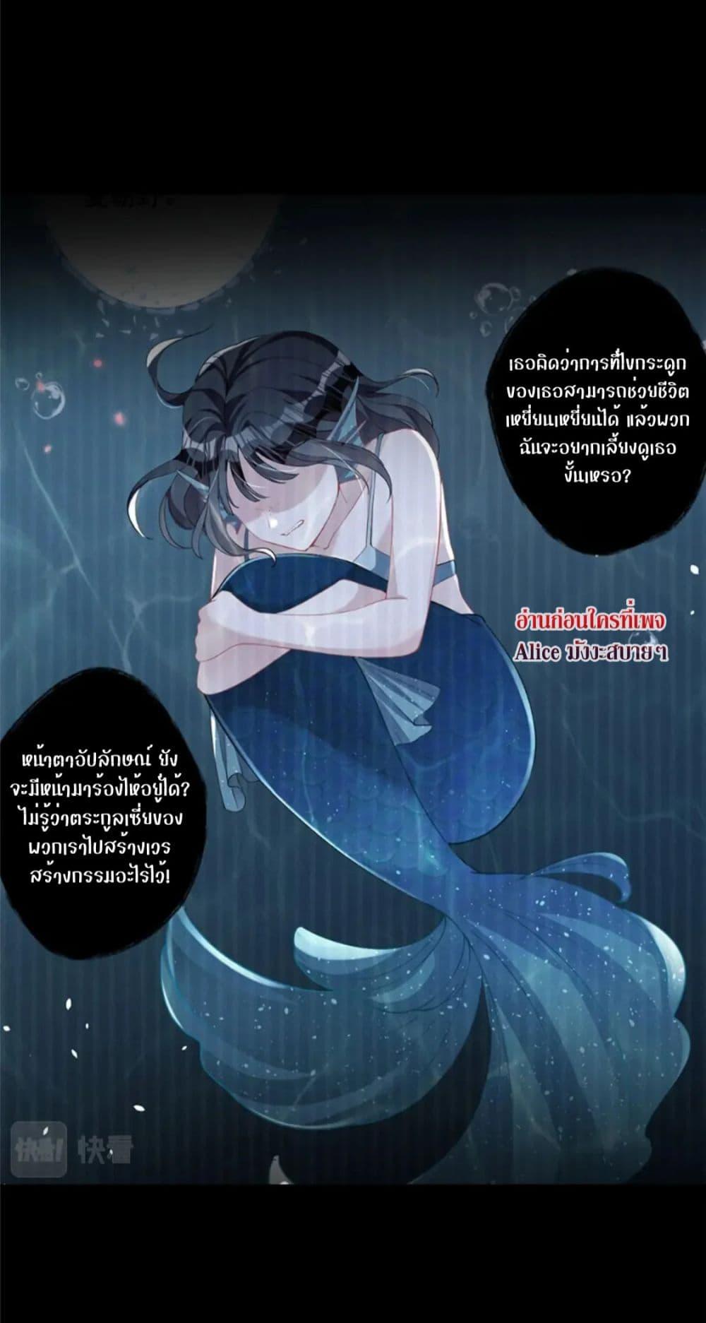 Manga-lc-com อ่านมังงะ อ่านการ์ตูน ออนไลน์ ฟรี I Was Rocked to the World’s RichestMan in a Matchmaking Office – ฉันได้ผู้ชายเศรษฐีที่รวยที่สุดในโลกในบริษัทจัดหาคู่ ตอนที่ 1 2 3 4 5 6 7 8 9 10 11 12 13 14 ฟรี ไม่มีโฆษณา Manga-lc - อ่าน มังงะ อ่าน การ์ตูน ออนไลน์ อ่านมังงะ ฟรี