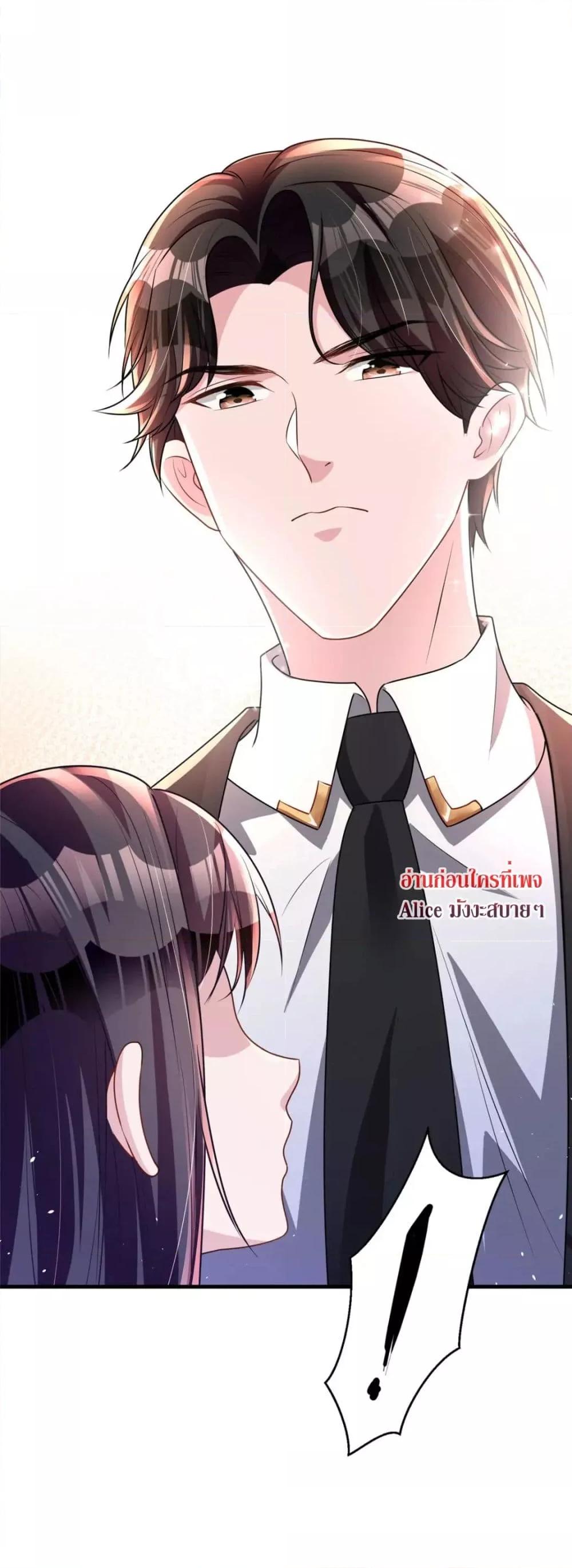 Manga-lc-com อ่านมังงะ อ่านการ์ตูน ออนไลน์ ฟรี I Was Rocked to the World’s RichestMan in a Matchmaking Office – ฉันได้ผู้ชายเศรษฐีที่รวยที่สุดในโลกในบริษัทจัดหาคู่ ตอนที่ 1 2 3 4 5 6 7 8 9 10 11 12 13 14 ฟรี ไม่มีโฆษณา Manga-lc - อ่าน มังงะ อ่าน การ์ตูน ออนไลน์ อ่านมังงะ ฟรี