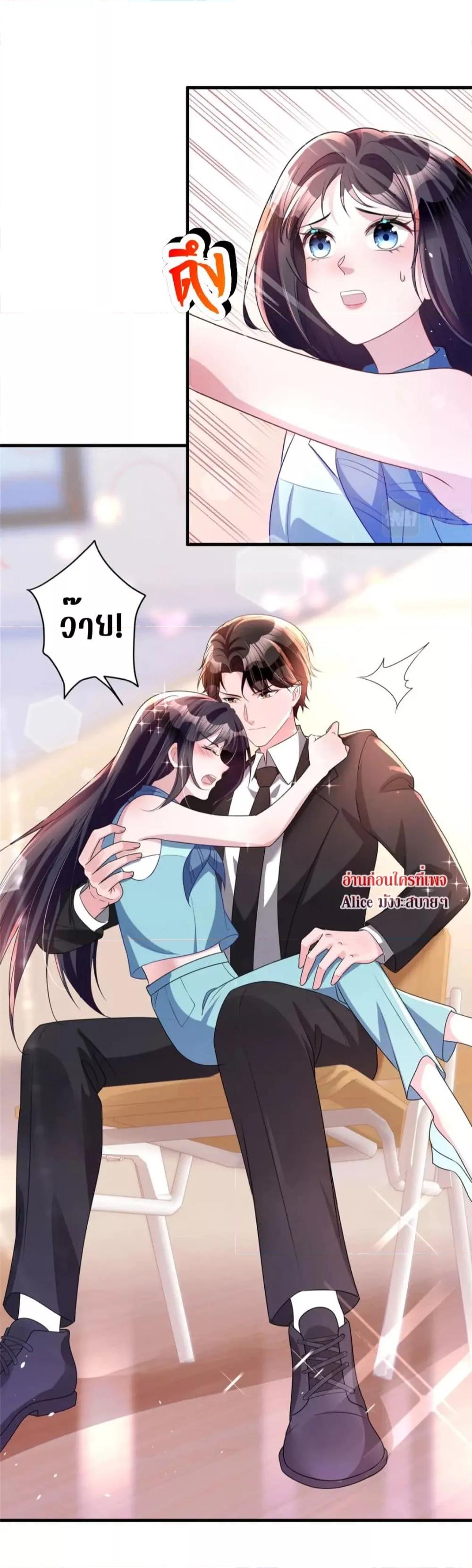 Manga-lc-com อ่านมังงะ อ่านการ์ตูน ออนไลน์ ฟรี I Was Rocked to the World’s RichestMan in a Matchmaking Office – ฉันได้ผู้ชายเศรษฐีที่รวยที่สุดในโลกในบริษัทจัดหาคู่ ตอนที่ 1 2 3 4 5 6 7 8 9 10 11 12 13 14 ฟรี ไม่มีโฆษณา Manga-lc - อ่าน มังงะ อ่าน การ์ตูน ออนไลน์ อ่านมังงะ ฟรี