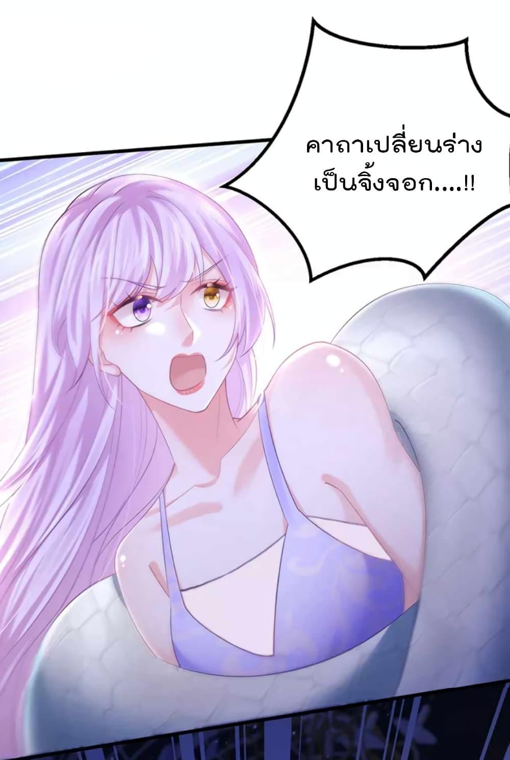Manga-lc-com อ่านมังงะ อ่านการ์ตูน ออนไลน์ ฟรี One Hundred Ways to Abuse Scum ตอนที่ 1 2 3 4 5 6 7 8 9 10 11 12 13 14 ฟรี ไม่มีโฆษณา Manga-lc - อ่าน มังงะ อ่าน การ์ตูน ออนไลน์ อ่านมังงะ ฟรี