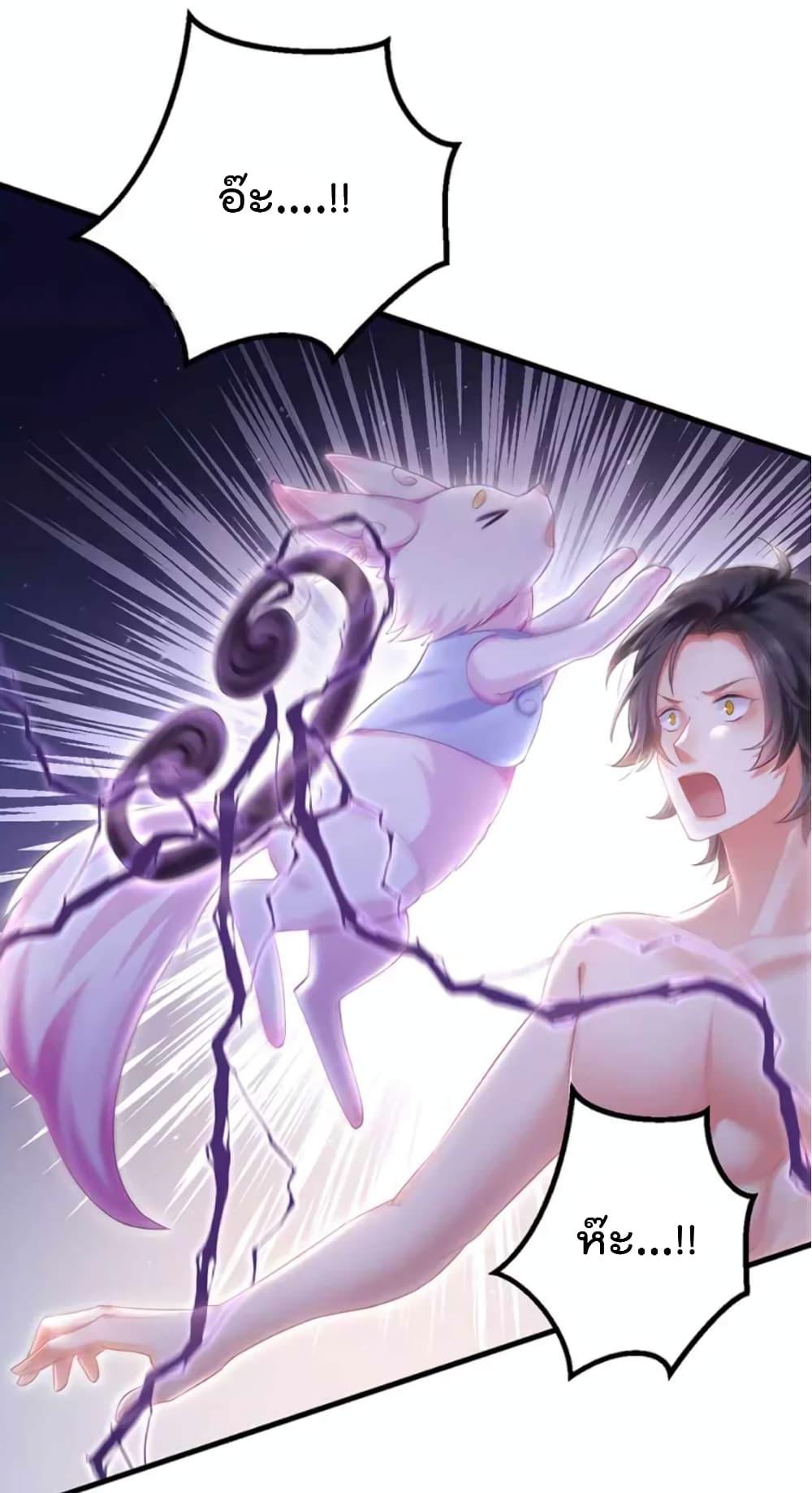 Manga-lc-com อ่านมังงะ อ่านการ์ตูน ออนไลน์ ฟรี One Hundred Ways to Abuse Scum ตอนที่ 1 2 3 4 5 6 7 8 9 10 11 12 13 14 ฟรี ไม่มีโฆษณา Manga-lc - อ่าน มังงะ อ่าน การ์ตูน ออนไลน์ อ่านมังงะ ฟรี