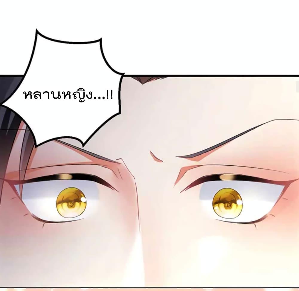 Manga-lc-com อ่านมังงะ อ่านการ์ตูน ออนไลน์ ฟรี One Hundred Ways to Abuse Scum ตอนที่ 1 2 3 4 5 6 7 8 9 10 11 12 13 14 ฟรี ไม่มีโฆษณา Manga-lc - อ่าน มังงะ อ่าน การ์ตูน ออนไลน์ อ่านมังงะ ฟรี
