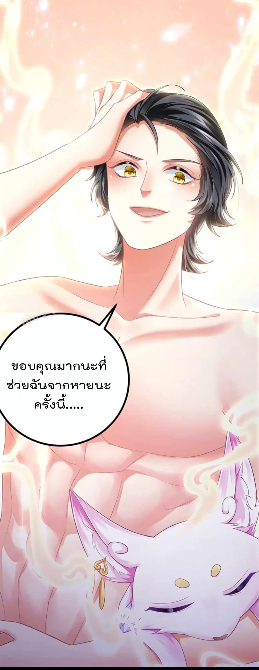 Manga-lc-com อ่านมังงะ อ่านการ์ตูน ออนไลน์ ฟรี One Hundred Ways to Abuse Scum ตอนที่ 1 2 3 4 5 6 7 8 9 10 11 12 13 14 ฟรี ไม่มีโฆษณา Manga-lc - อ่าน มังงะ อ่าน การ์ตูน ออนไลน์ อ่านมังงะ ฟรี