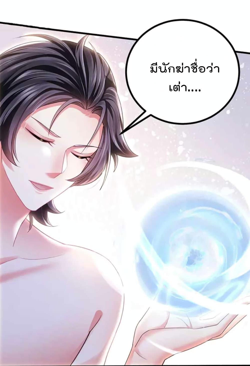 Manga-lc-com อ่านมังงะ อ่านการ์ตูน ออนไลน์ ฟรี One Hundred Ways to Abuse Scum ตอนที่ 1 2 3 4 5 6 7 8 9 10 11 12 13 14 ฟรี ไม่มีโฆษณา Manga-lc - อ่าน มังงะ อ่าน การ์ตูน ออนไลน์ อ่านมังงะ ฟรี