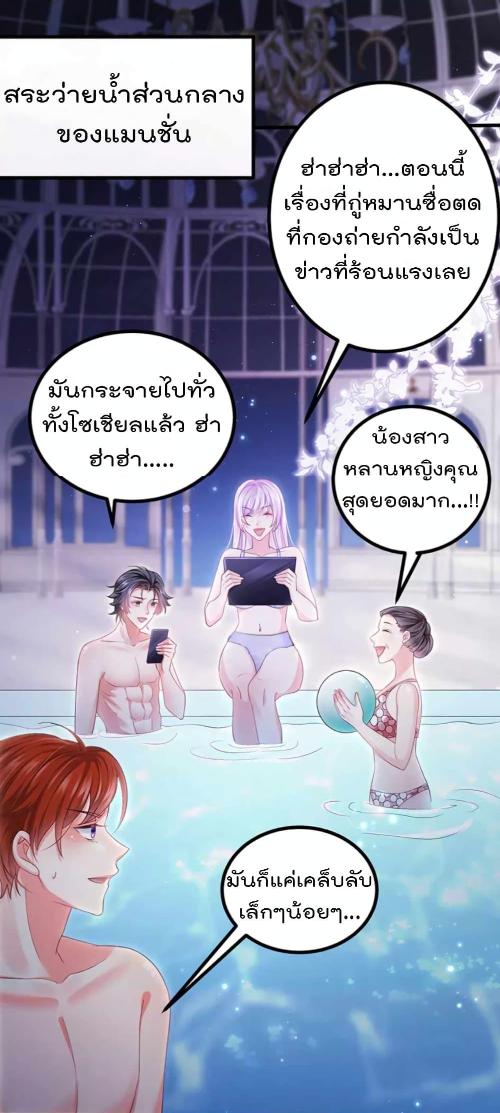 Manga-lc-com อ่านมังงะ อ่านการ์ตูน ออนไลน์ ฟรี One Hundred Ways to Abuse Scum ตอนที่ 1 2 3 4 5 6 7 8 9 10 11 12 13 14 ฟรี ไม่มีโฆษณา Manga-lc - อ่าน มังงะ อ่าน การ์ตูน ออนไลน์ อ่านมังงะ ฟรี