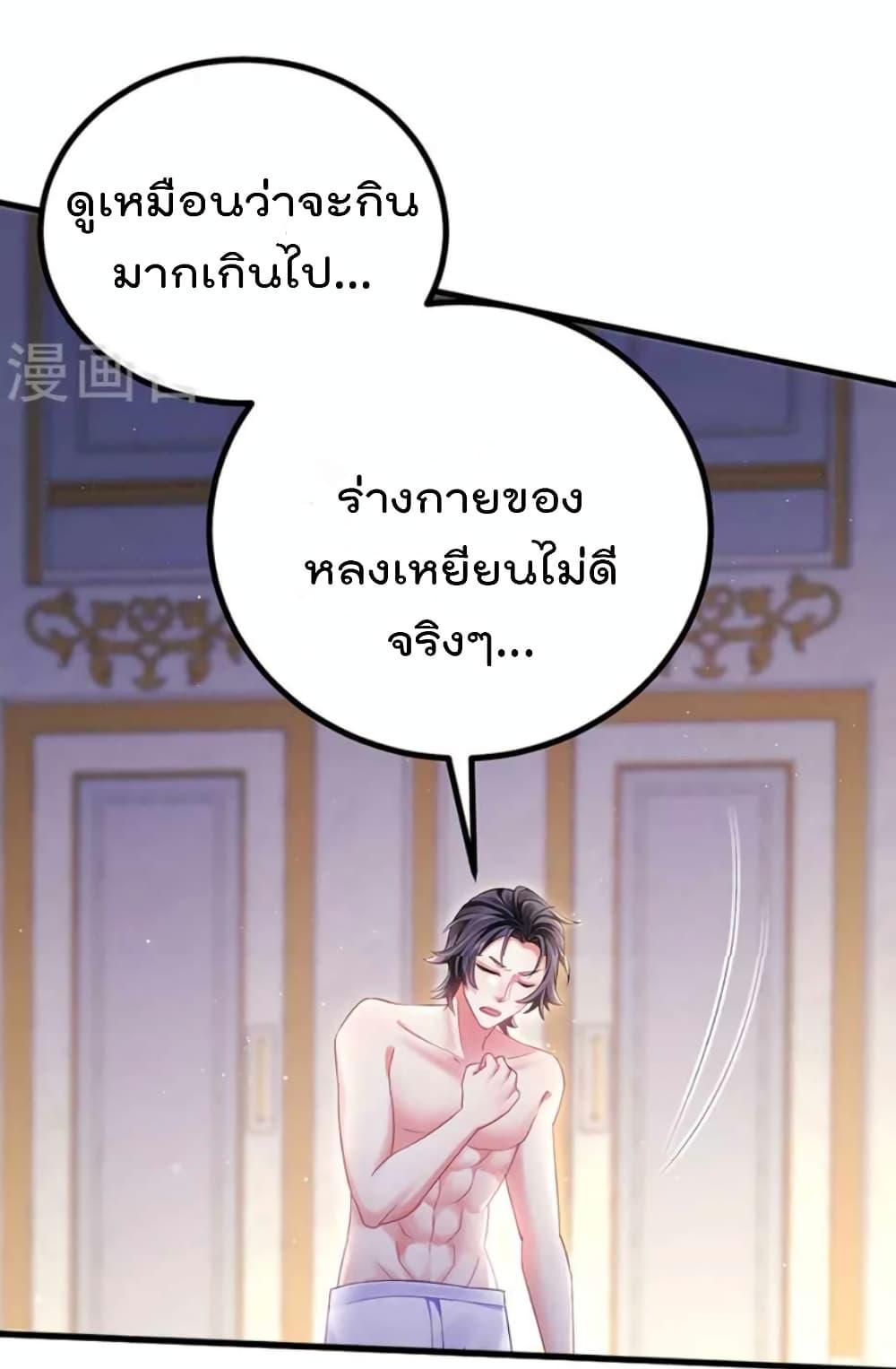 Manga-lc-com อ่านมังงะ อ่านการ์ตูน ออนไลน์ ฟรี One Hundred Ways to Abuse Scum ตอนที่ 1 2 3 4 5 6 7 8 9 10 11 12 13 14 ฟรี ไม่มีโฆษณา Manga-lc - อ่าน มังงะ อ่าน การ์ตูน ออนไลน์ อ่านมังงะ ฟรี