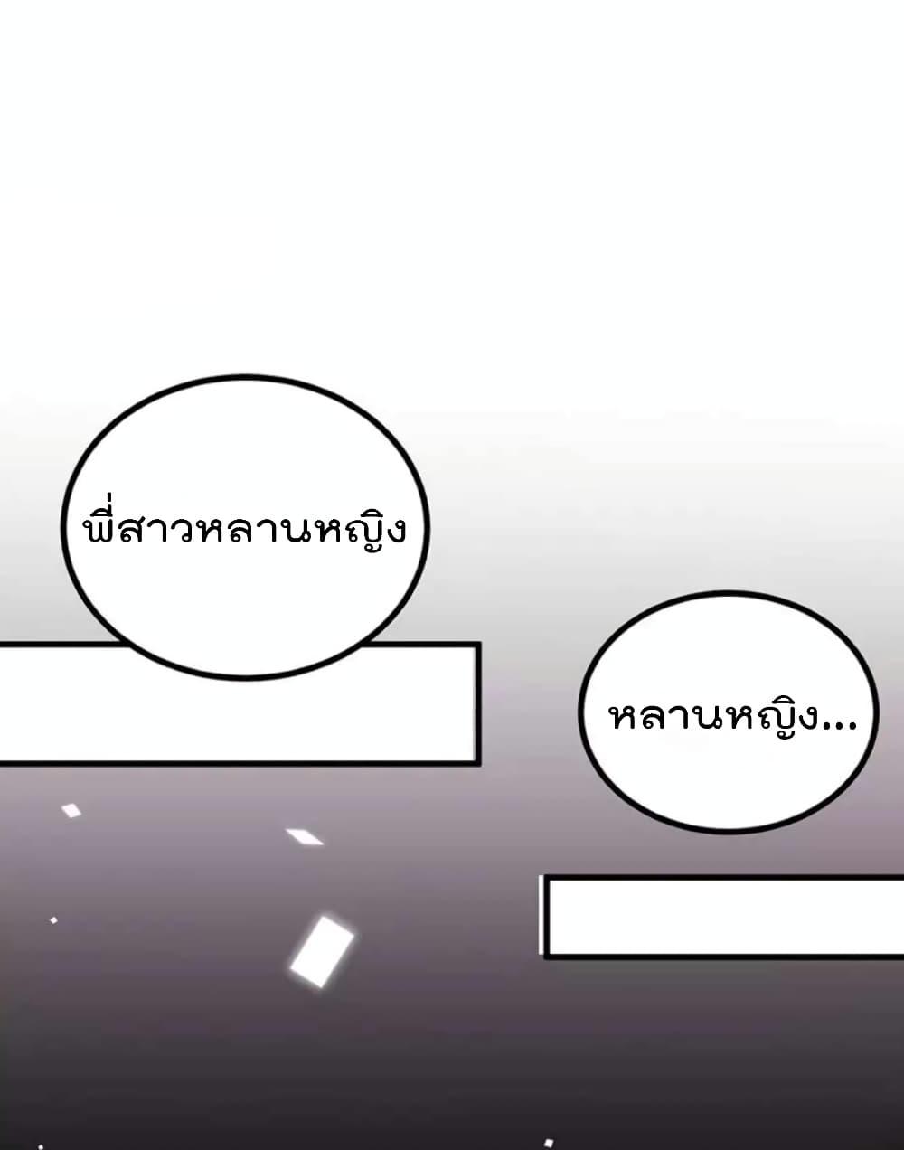 Manga-lc-com อ่านมังงะ อ่านการ์ตูน ออนไลน์ ฟรี One Hundred Ways to Abuse Scum ตอนที่ 1 2 3 4 5 6 7 8 9 10 11 12 13 14 ฟรี ไม่มีโฆษณา Manga-lc - อ่าน มังงะ อ่าน การ์ตูน ออนไลน์ อ่านมังงะ ฟรี