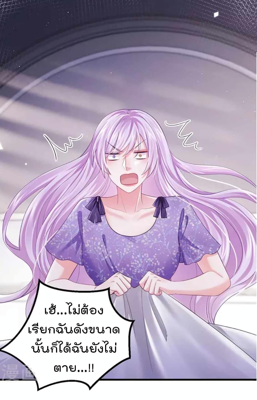 Manga-lc-com อ่านมังงะ อ่านการ์ตูน ออนไลน์ ฟรี One Hundred Ways to Abuse Scum ตอนที่ 1 2 3 4 5 6 7 8 9 10 11 12 13 14 ฟรี ไม่มีโฆษณา Manga-lc - อ่าน มังงะ อ่าน การ์ตูน ออนไลน์ อ่านมังงะ ฟรี