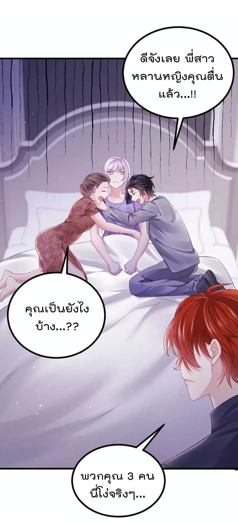 Manga-lc-com อ่านมังงะ อ่านการ์ตูน ออนไลน์ ฟรี One Hundred Ways to Abuse Scum ตอนที่ 1 2 3 4 5 6 7 8 9 10 11 12 13 14 ฟรี ไม่มีโฆษณา Manga-lc - อ่าน มังงะ อ่าน การ์ตูน ออนไลน์ อ่านมังงะ ฟรี