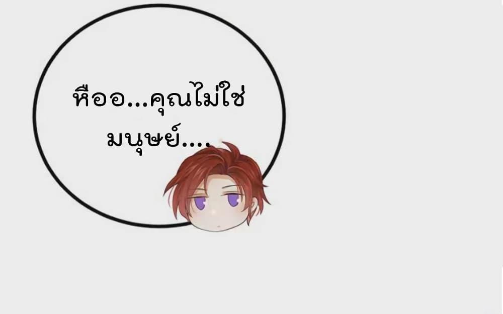 Manga-lc-com อ่านมังงะ อ่านการ์ตูน ออนไลน์ ฟรี One Hundred Ways to Abuse Scum ตอนที่ 1 2 3 4 5 6 7 8 9 10 11 12 13 14 ฟรี ไม่มีโฆษณา Manga-lc - อ่าน มังงะ อ่าน การ์ตูน ออนไลน์ อ่านมังงะ ฟรี