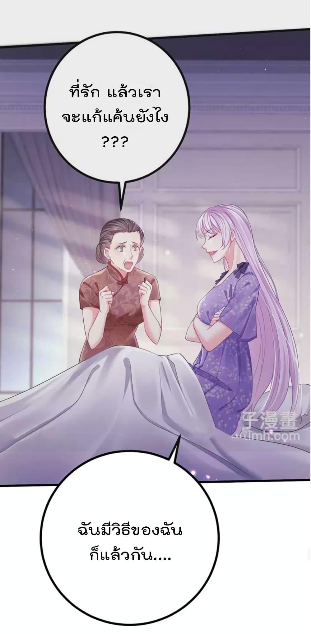 Manga-lc-com อ่านมังงะ อ่านการ์ตูน ออนไลน์ ฟรี One Hundred Ways to Abuse Scum ตอนที่ 1 2 3 4 5 6 7 8 9 10 11 12 13 14 ฟรี ไม่มีโฆษณา Manga-lc - อ่าน มังงะ อ่าน การ์ตูน ออนไลน์ อ่านมังงะ ฟรี