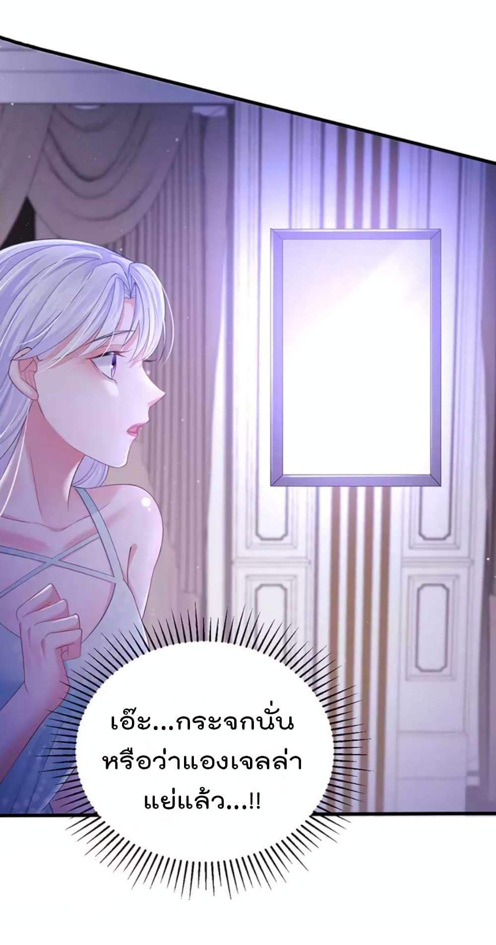 Manga-lc-com อ่านมังงะ อ่านการ์ตูน ออนไลน์ ฟรี One Hundred Ways to Abuse Scum ตอนที่ 1 2 3 4 5 6 7 8 9 10 11 12 13 14 ฟรี ไม่มีโฆษณา Manga-lc - อ่าน มังงะ อ่าน การ์ตูน ออนไลน์ อ่านมังงะ ฟรี