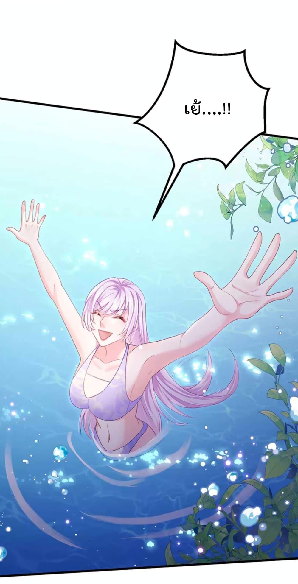 Manga-lc-com อ่านมังงะ อ่านการ์ตูน ออนไลน์ ฟรี One Hundred Ways to Abuse Scum ตอนที่ 1 2 3 4 5 6 7 8 9 10 11 12 13 14 ฟรี ไม่มีโฆษณา Manga-lc - อ่าน มังงะ อ่าน การ์ตูน ออนไลน์ อ่านมังงะ ฟรี