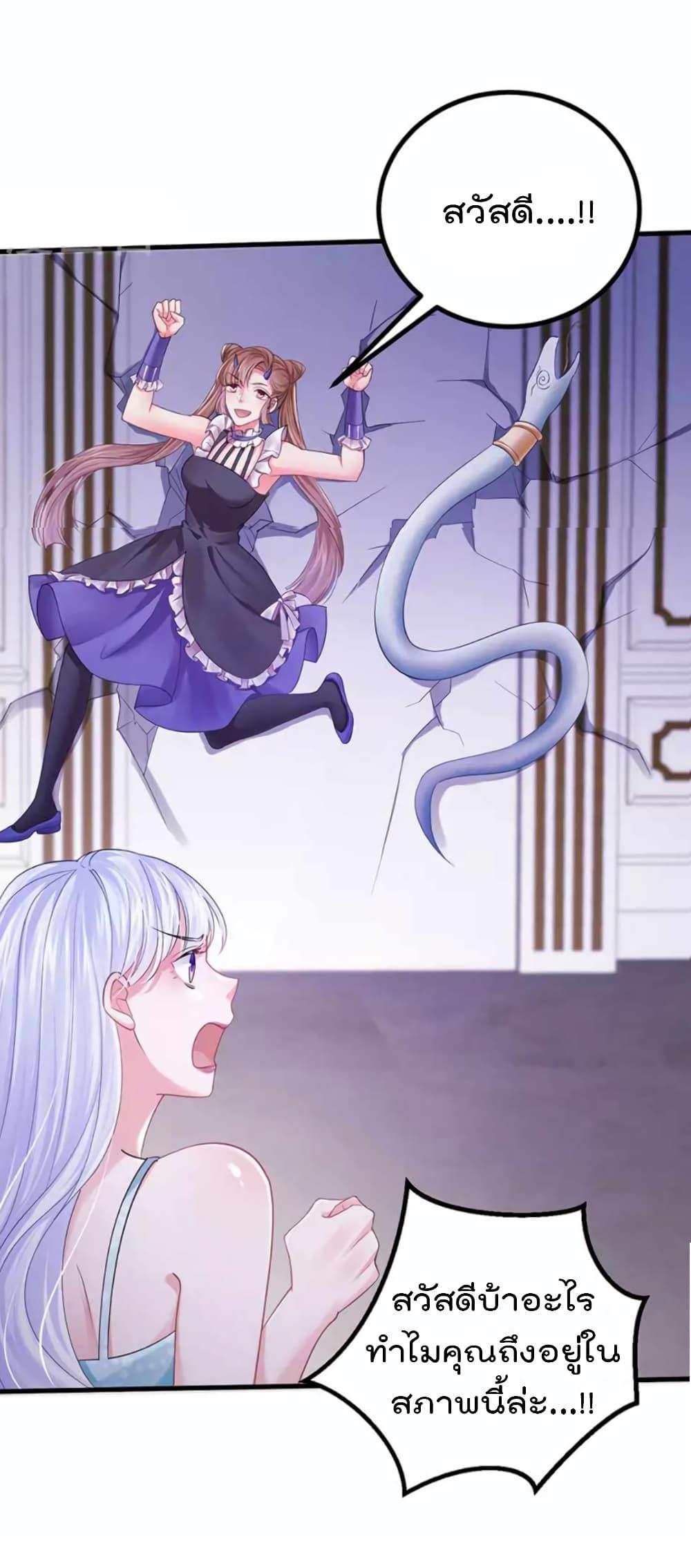 Manga-lc-com อ่านมังงะ อ่านการ์ตูน ออนไลน์ ฟรี One Hundred Ways to Abuse Scum ตอนที่ 1 2 3 4 5 6 7 8 9 10 11 12 13 14 ฟรี ไม่มีโฆษณา Manga-lc - อ่าน มังงะ อ่าน การ์ตูน ออนไลน์ อ่านมังงะ ฟรี