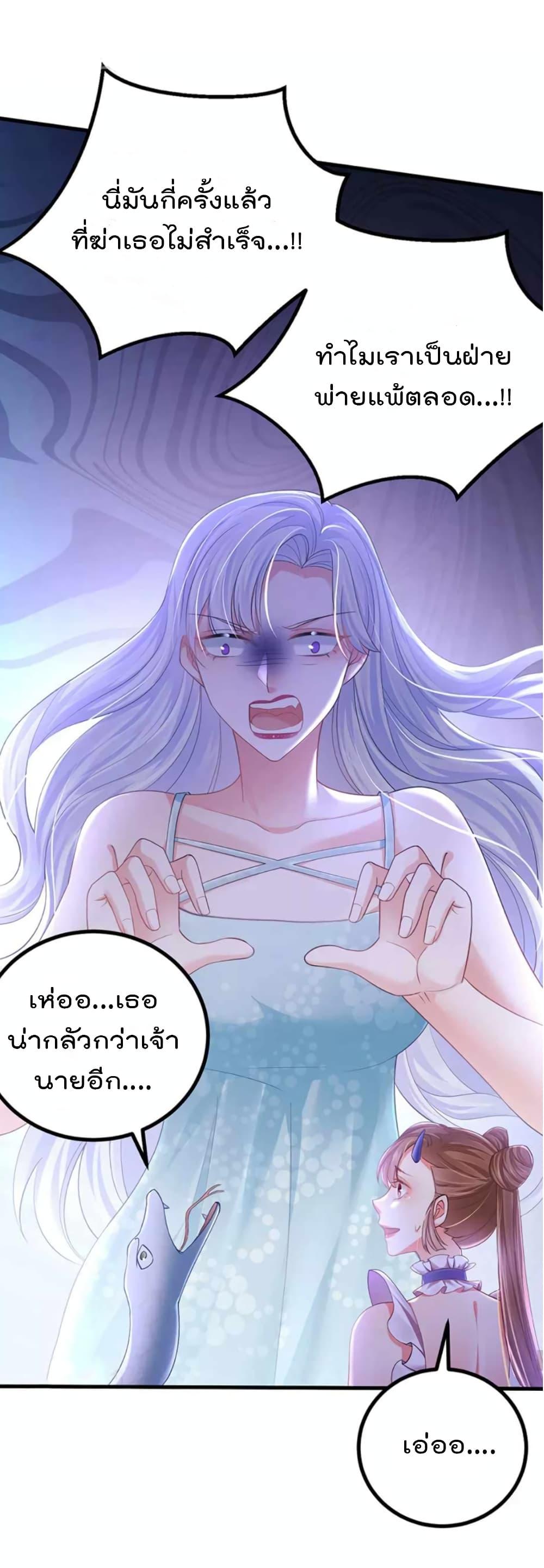 Manga-lc-com อ่านมังงะ อ่านการ์ตูน ออนไลน์ ฟรี One Hundred Ways to Abuse Scum ตอนที่ 1 2 3 4 5 6 7 8 9 10 11 12 13 14 ฟรี ไม่มีโฆษณา Manga-lc - อ่าน มังงะ อ่าน การ์ตูน ออนไลน์ อ่านมังงะ ฟรี