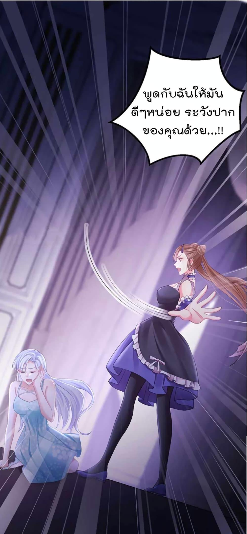 Manga-lc-com อ่านมังงะ อ่านการ์ตูน ออนไลน์ ฟรี One Hundred Ways to Abuse Scum ตอนที่ 1 2 3 4 5 6 7 8 9 10 11 12 13 14 ฟรี ไม่มีโฆษณา Manga-lc - อ่าน มังงะ อ่าน การ์ตูน ออนไลน์ อ่านมังงะ ฟรี