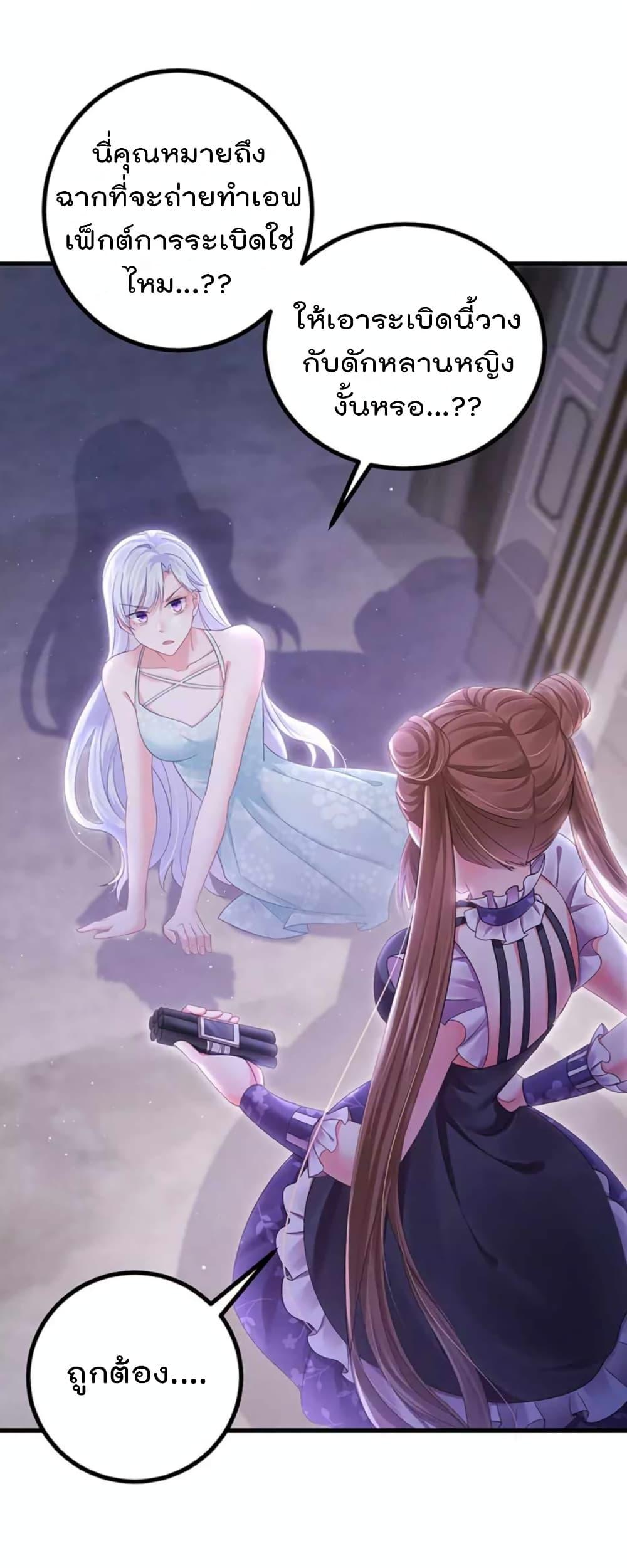 Manga-lc-com อ่านมังงะ อ่านการ์ตูน ออนไลน์ ฟรี One Hundred Ways to Abuse Scum ตอนที่ 1 2 3 4 5 6 7 8 9 10 11 12 13 14 ฟรี ไม่มีโฆษณา Manga-lc - อ่าน มังงะ อ่าน การ์ตูน ออนไลน์ อ่านมังงะ ฟรี