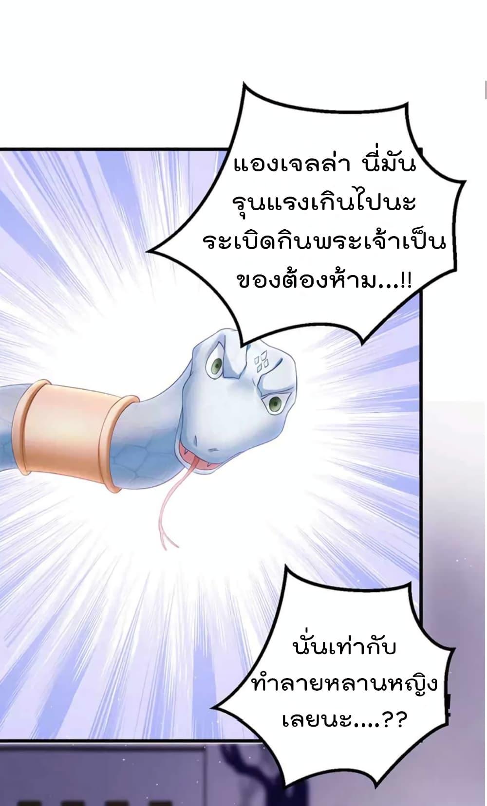 Manga-lc-com อ่านมังงะ อ่านการ์ตูน ออนไลน์ ฟรี One Hundred Ways to Abuse Scum ตอนที่ 1 2 3 4 5 6 7 8 9 10 11 12 13 14 ฟรี ไม่มีโฆษณา Manga-lc - อ่าน มังงะ อ่าน การ์ตูน ออนไลน์ อ่านมังงะ ฟรี