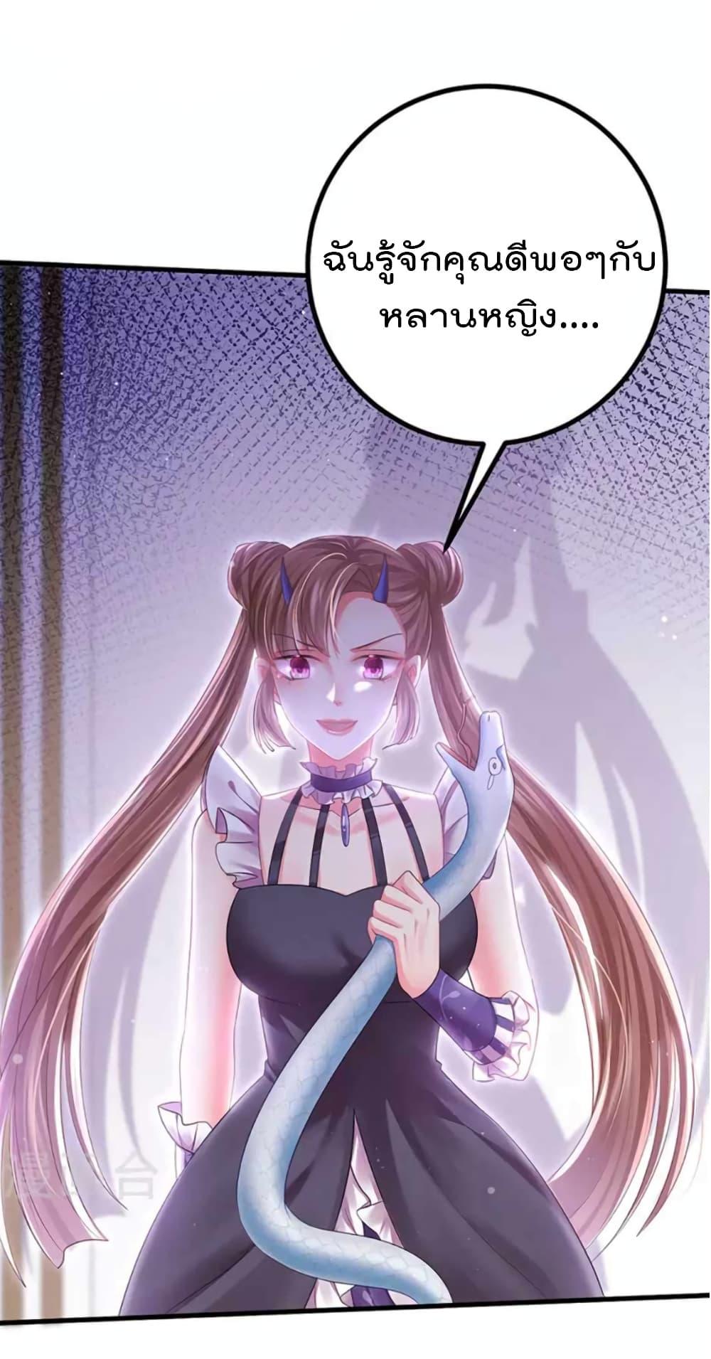 Manga-lc-com อ่านมังงะ อ่านการ์ตูน ออนไลน์ ฟรี One Hundred Ways to Abuse Scum ตอนที่ 1 2 3 4 5 6 7 8 9 10 11 12 13 14 ฟรี ไม่มีโฆษณา Manga-lc - อ่าน มังงะ อ่าน การ์ตูน ออนไลน์ อ่านมังงะ ฟรี