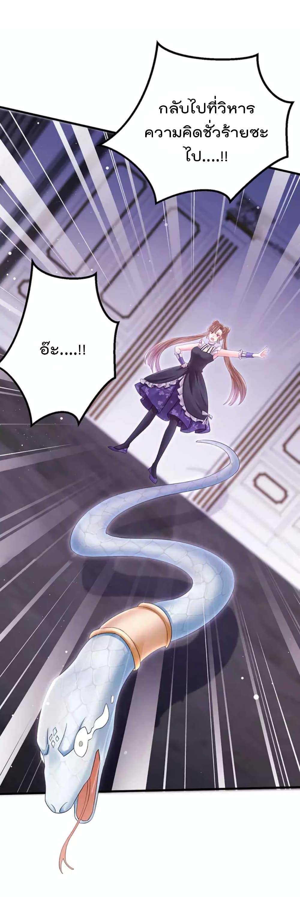 Manga-lc-com อ่านมังงะ อ่านการ์ตูน ออนไลน์ ฟรี One Hundred Ways to Abuse Scum ตอนที่ 1 2 3 4 5 6 7 8 9 10 11 12 13 14 ฟรี ไม่มีโฆษณา Manga-lc - อ่าน มังงะ อ่าน การ์ตูน ออนไลน์ อ่านมังงะ ฟรี