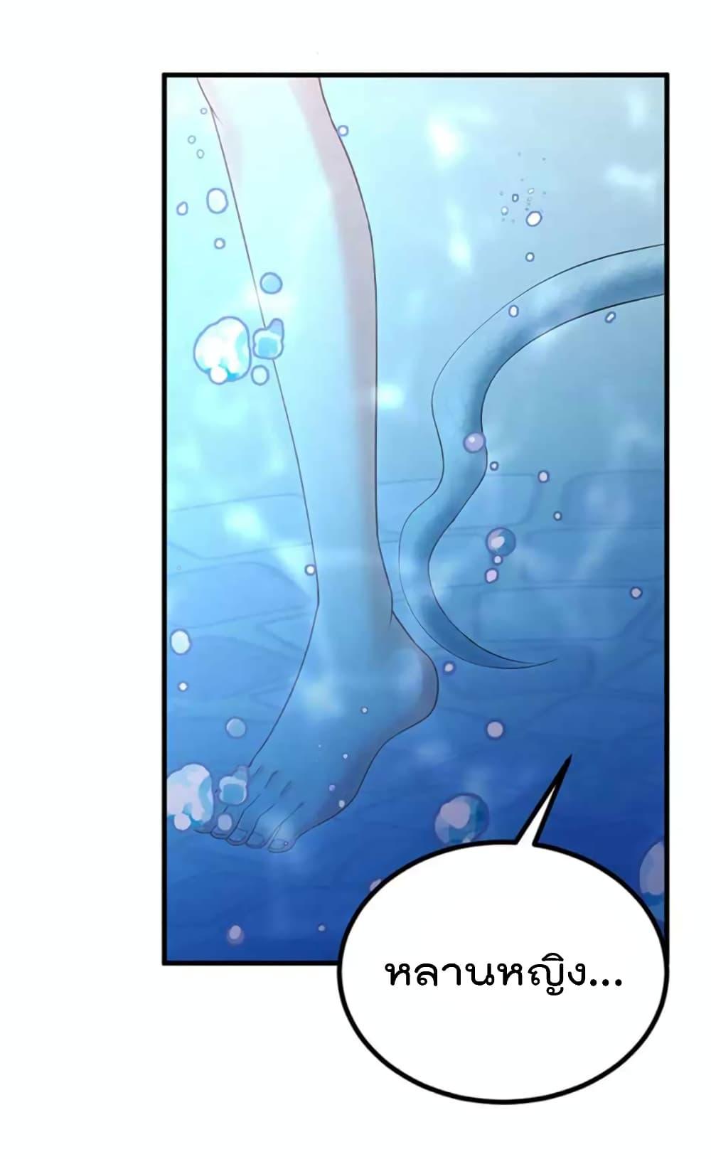 Manga-lc-com อ่านมังงะ อ่านการ์ตูน ออนไลน์ ฟรี One Hundred Ways to Abuse Scum ตอนที่ 1 2 3 4 5 6 7 8 9 10 11 12 13 14 ฟรี ไม่มีโฆษณา Manga-lc - อ่าน มังงะ อ่าน การ์ตูน ออนไลน์ อ่านมังงะ ฟรี