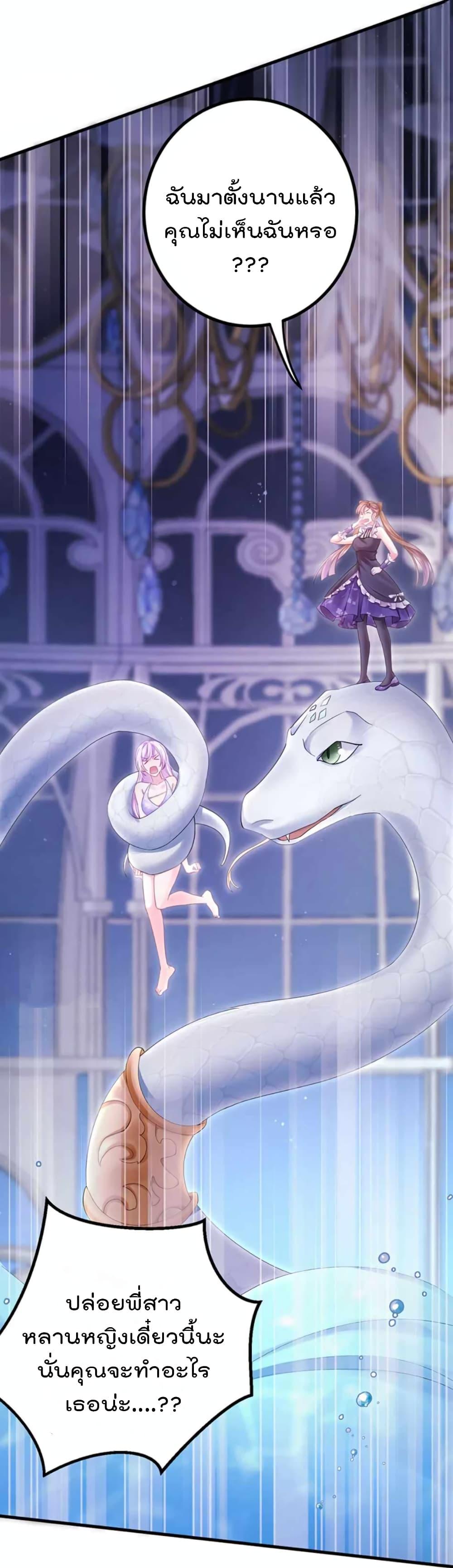 Manga-lc-com อ่านมังงะ อ่านการ์ตูน ออนไลน์ ฟรี One Hundred Ways to Abuse Scum ตอนที่ 1 2 3 4 5 6 7 8 9 10 11 12 13 14 ฟรี ไม่มีโฆษณา Manga-lc - อ่าน มังงะ อ่าน การ์ตูน ออนไลน์ อ่านมังงะ ฟรี