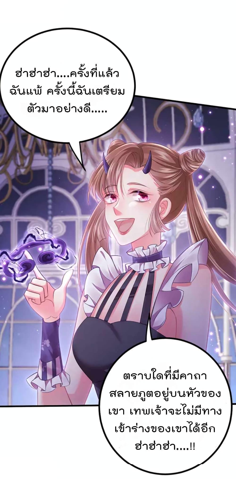 Manga-lc-com อ่านมังงะ อ่านการ์ตูน ออนไลน์ ฟรี One Hundred Ways to Abuse Scum ตอนที่ 1 2 3 4 5 6 7 8 9 10 11 12 13 14 ฟรี ไม่มีโฆษณา Manga-lc - อ่าน มังงะ อ่าน การ์ตูน ออนไลน์ อ่านมังงะ ฟรี