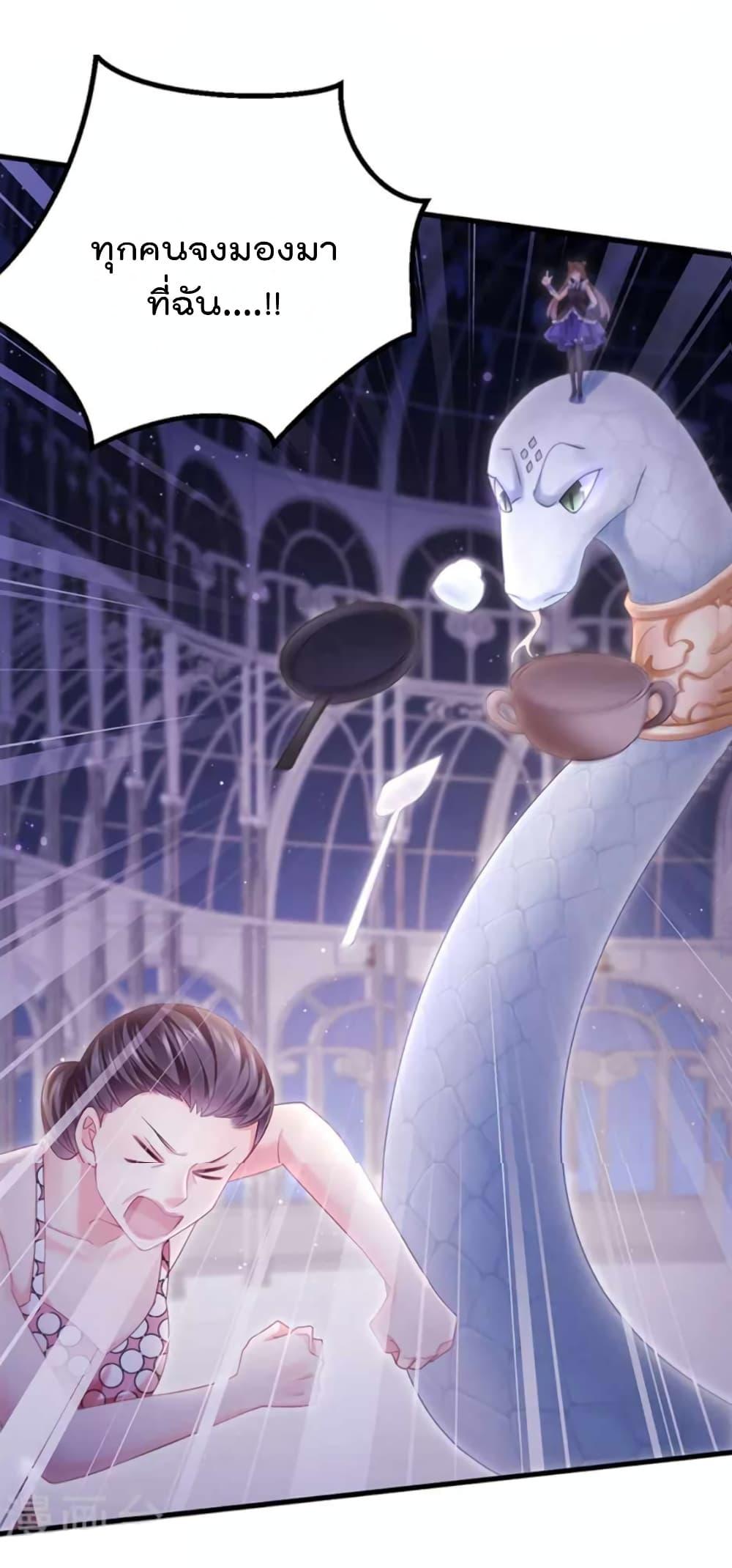 Manga-lc-com อ่านมังงะ อ่านการ์ตูน ออนไลน์ ฟรี One Hundred Ways to Abuse Scum ตอนที่ 1 2 3 4 5 6 7 8 9 10 11 12 13 14 ฟรี ไม่มีโฆษณา Manga-lc - อ่าน มังงะ อ่าน การ์ตูน ออนไลน์ อ่านมังงะ ฟรี