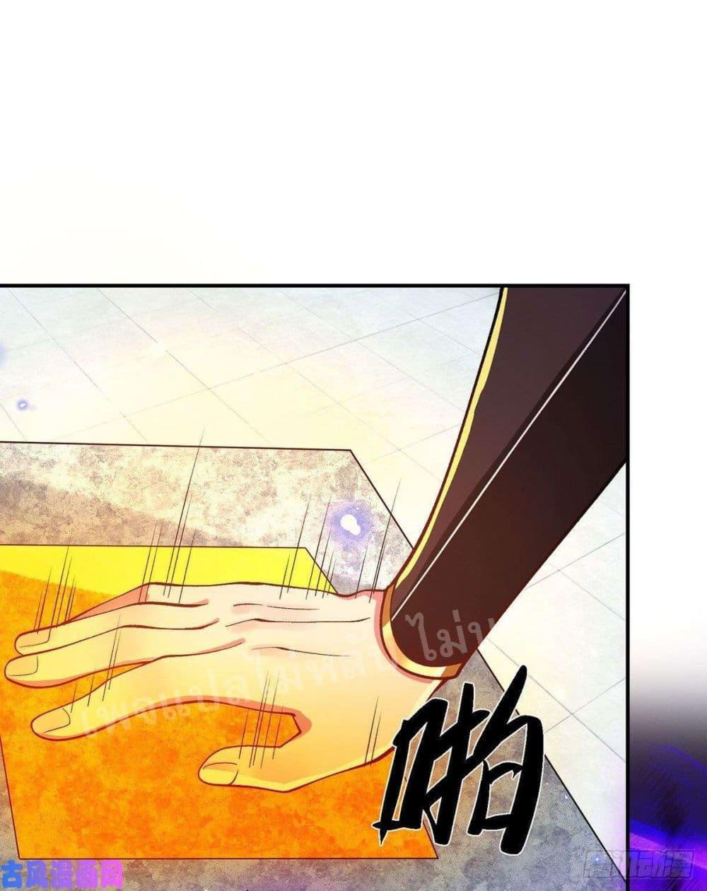 Manga-lc-com อ่านมังงะ อ่านการ์ตูน ออนไลน์ ฟรี Royal God of War, Rising Dragon ตอนที่ 1 2 3 4 5 6 7 8 9 10 11 12 13 14 ฟรี ไม่มีโฆษณา Manga-lc - อ่าน มังงะ อ่าน การ์ตูน ออนไลน์ อ่านมังงะ ฟรี